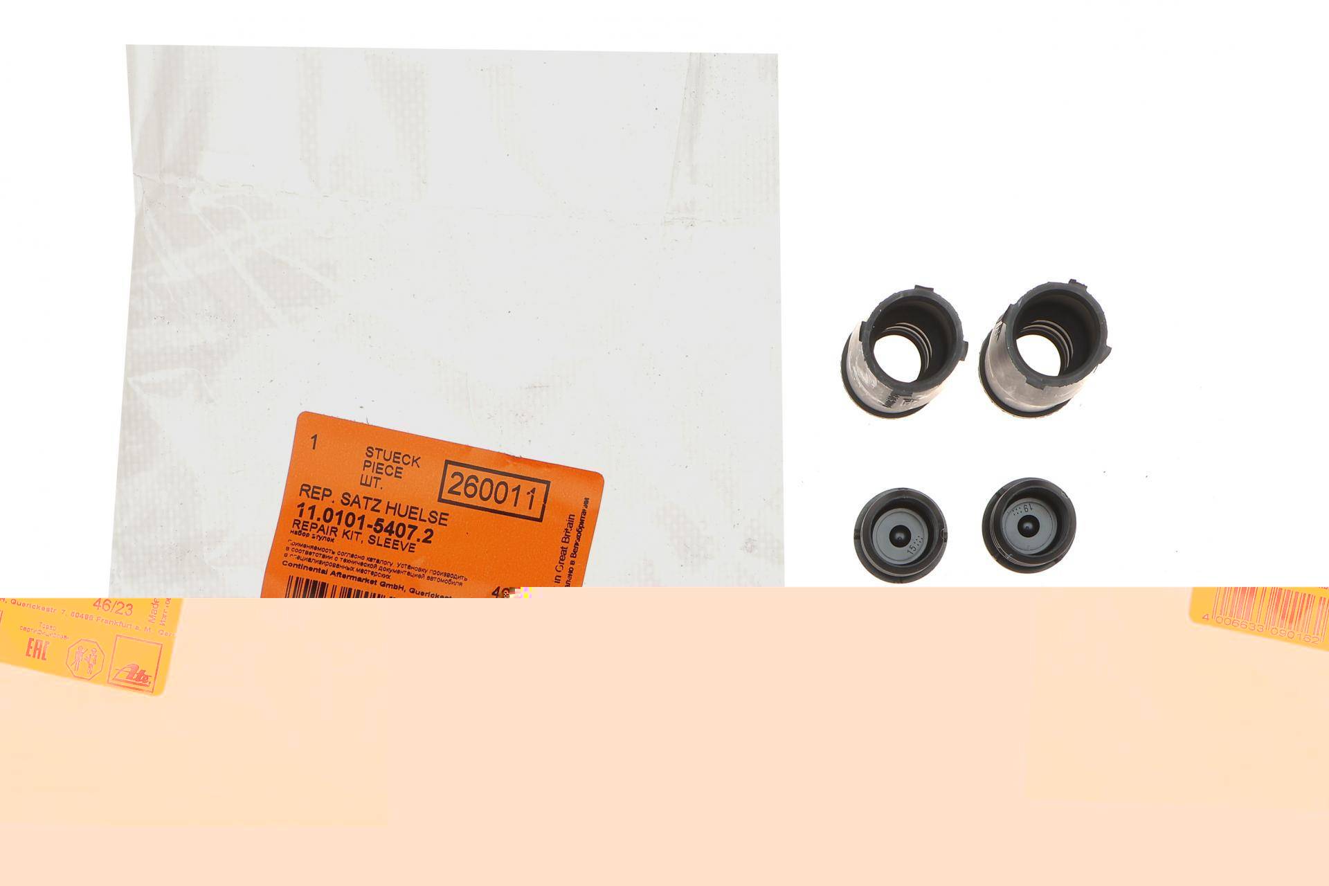 Пильник направляючої опори MB Sprinter 901-903 (2шт.)