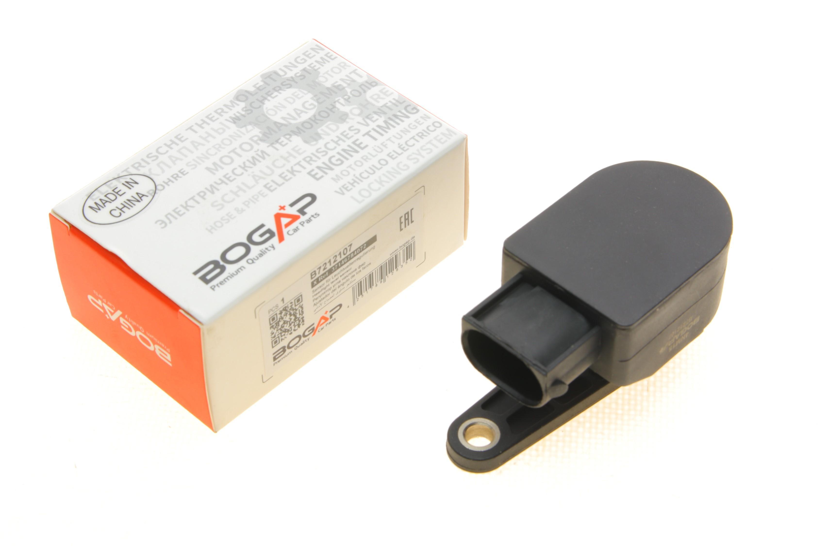 Датчик регулювання кута нахилу фар BMW 3 (F30/F80)/5 (F10)/7 (F01-F04) 10-18 MB V-class (W447) 14-