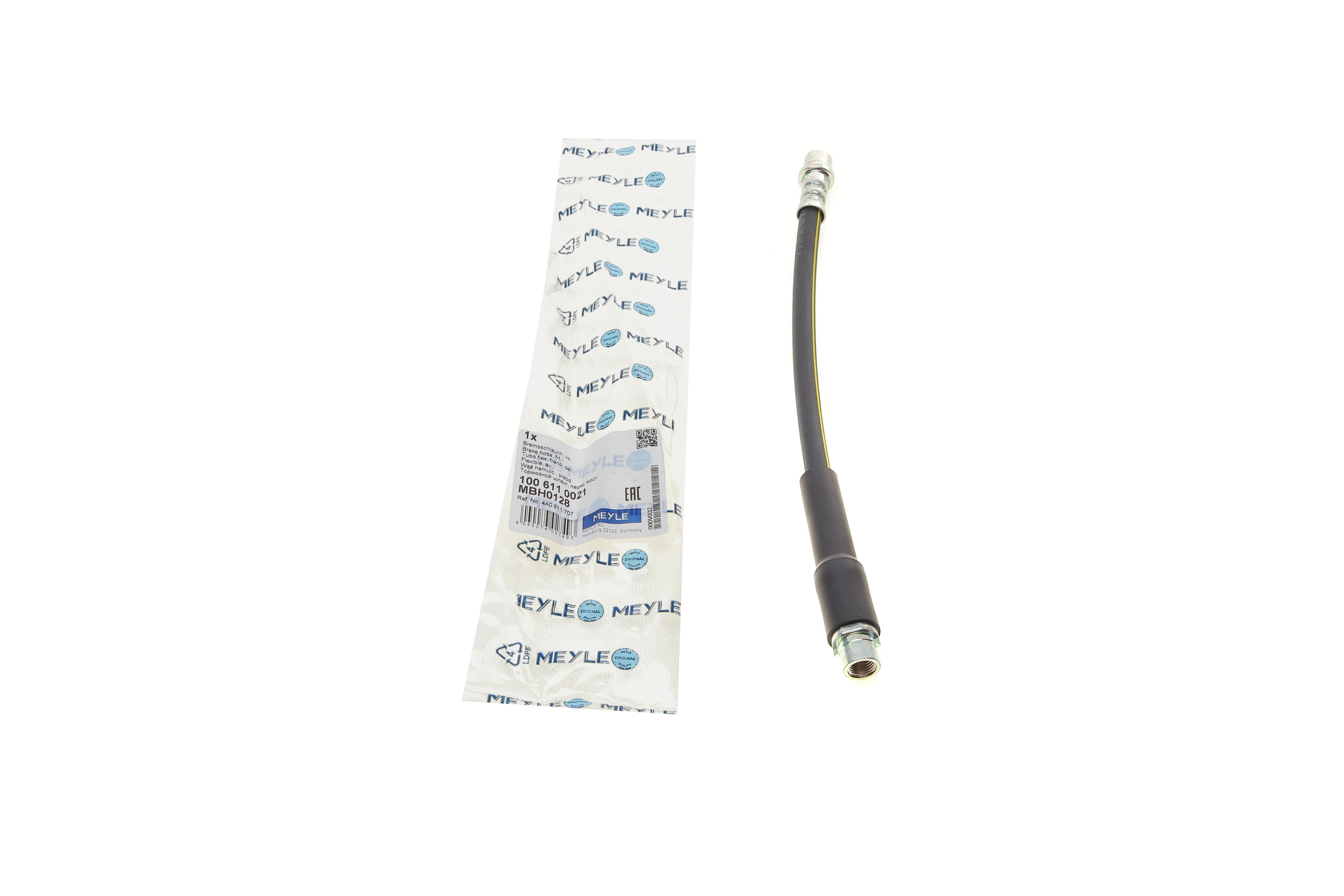 Шланг гальмівний (передній) Audi A6 90-97