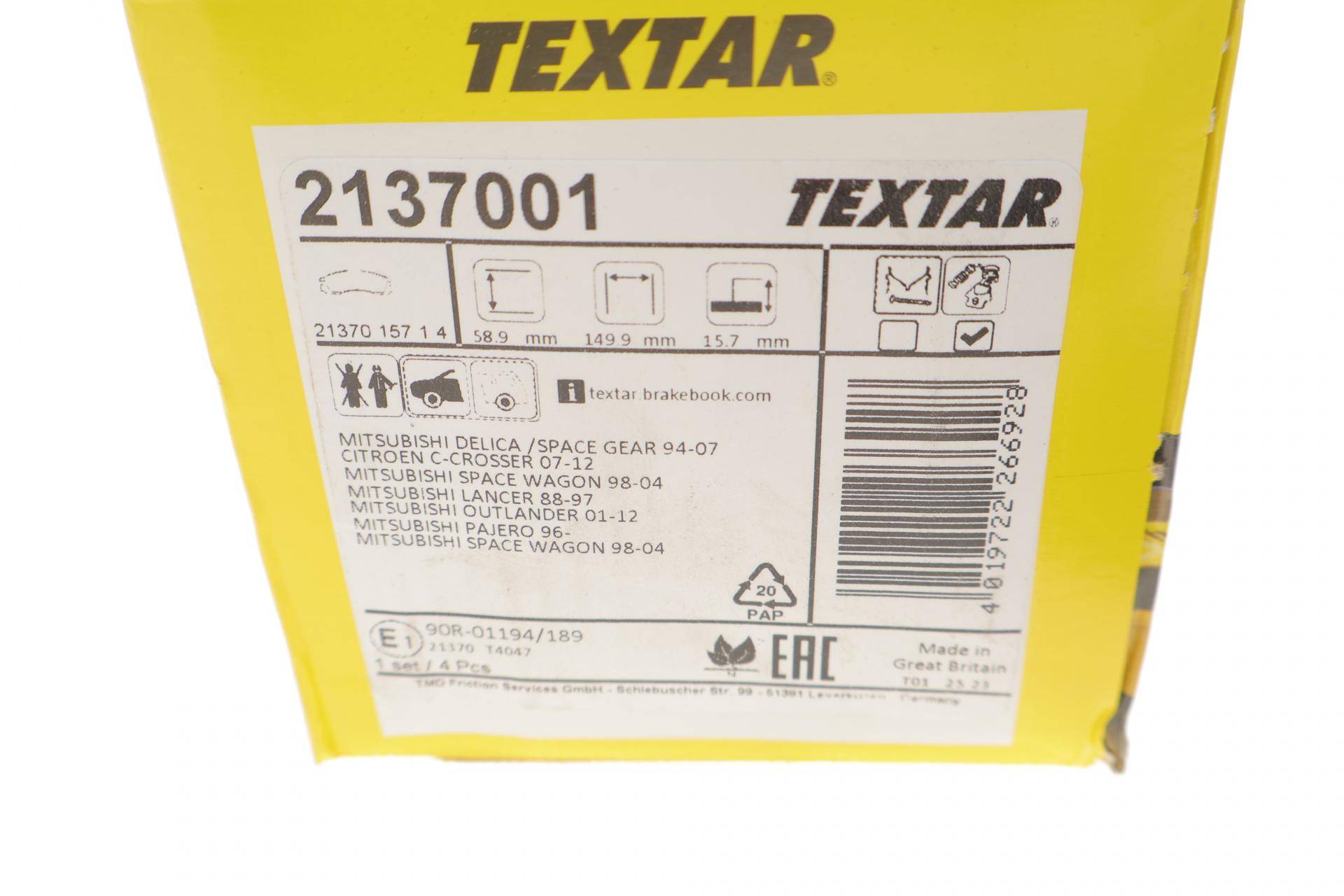 Колодки гальмівні (передні) Mitsubishi Outlander/Lancer 02- (Akebono)