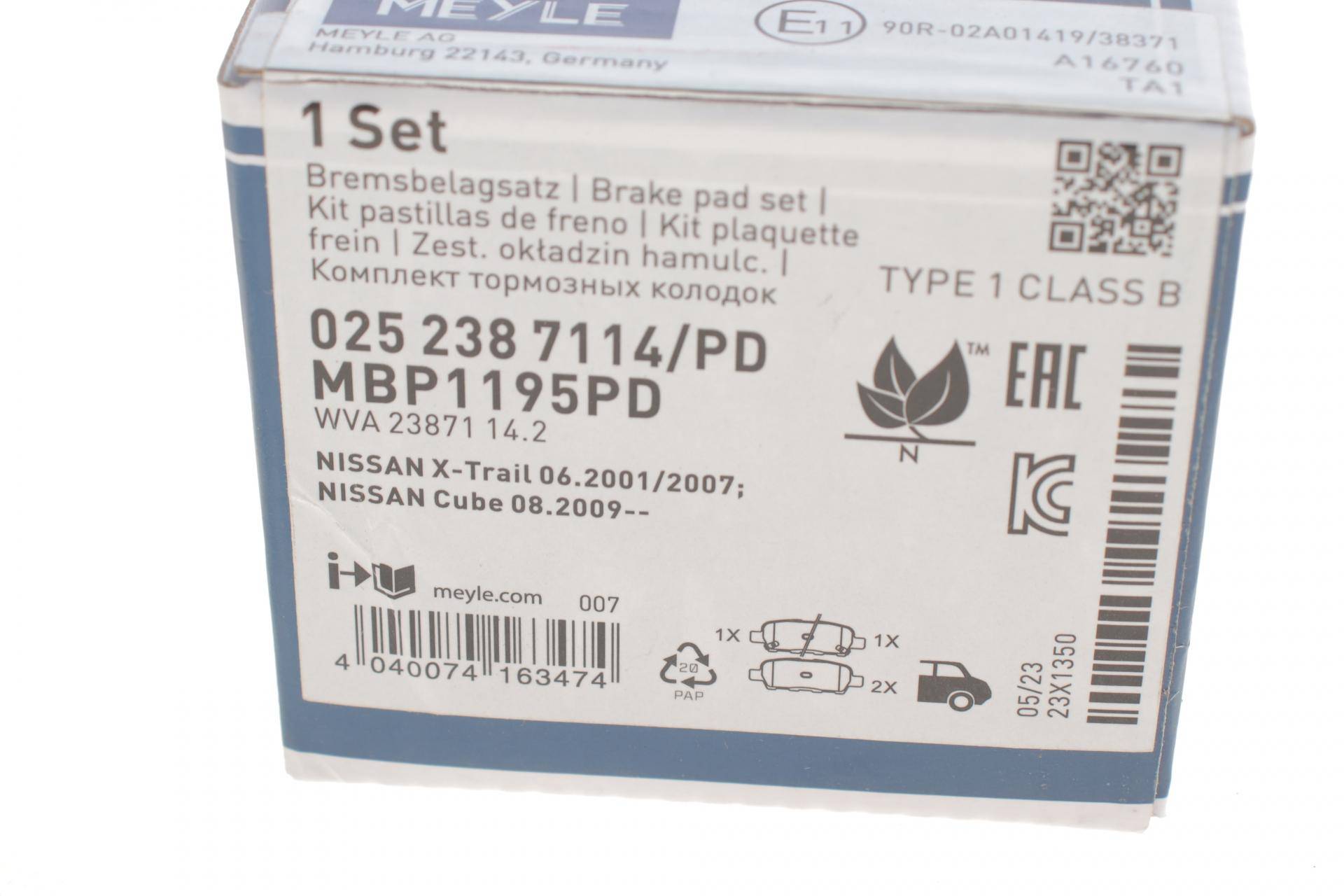 Колодки гальмівні (задні) Renault Koleos/Nissan Juke/Leaf/Qashqai/X-Trail/Suzuki 08- (Akebono)