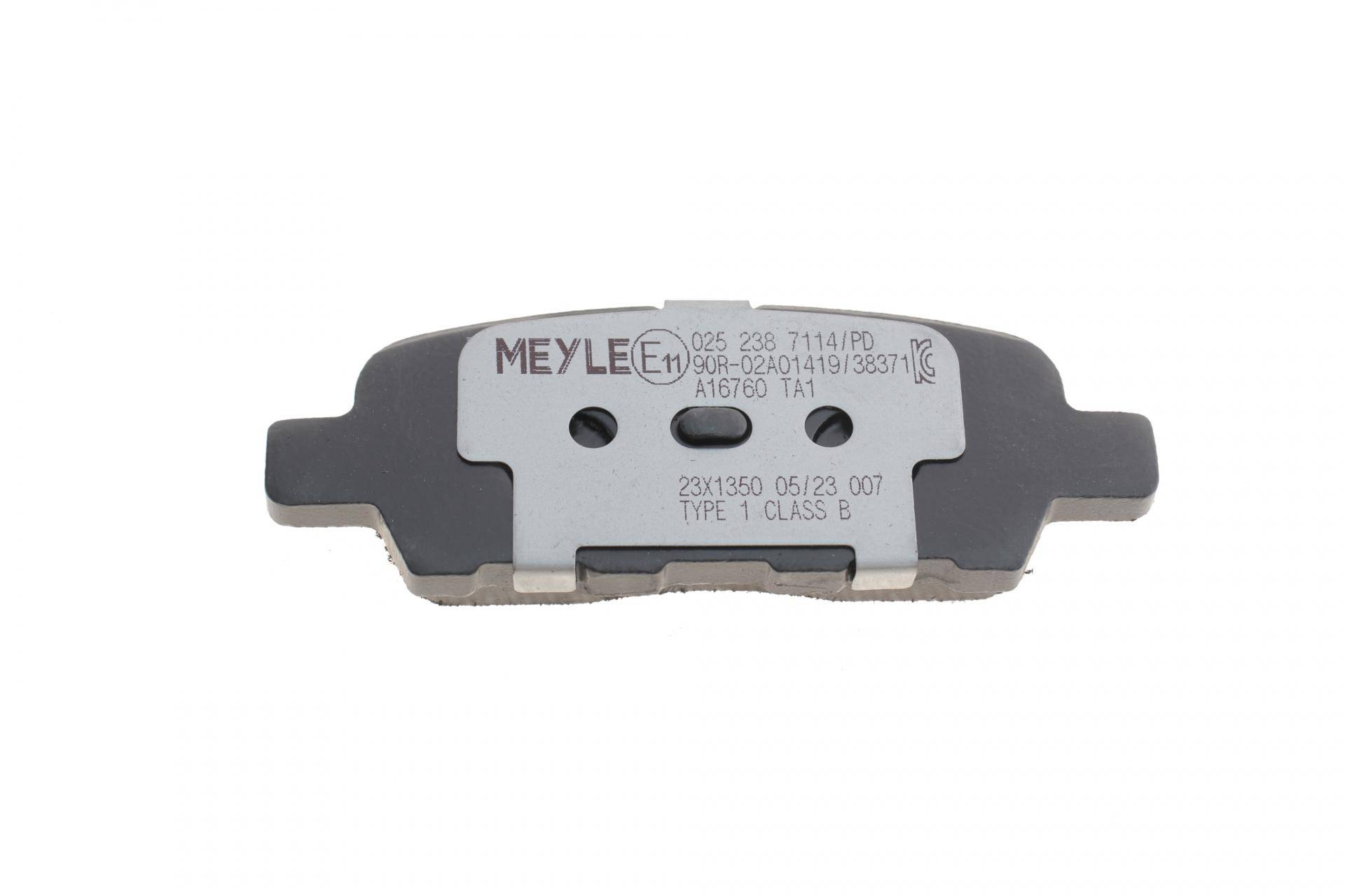 Колодки гальмівні (задні) Renault Koleos/Nissan Juke/Leaf/Qashqai/X-Trail/Suzuki 08- (Akebono)