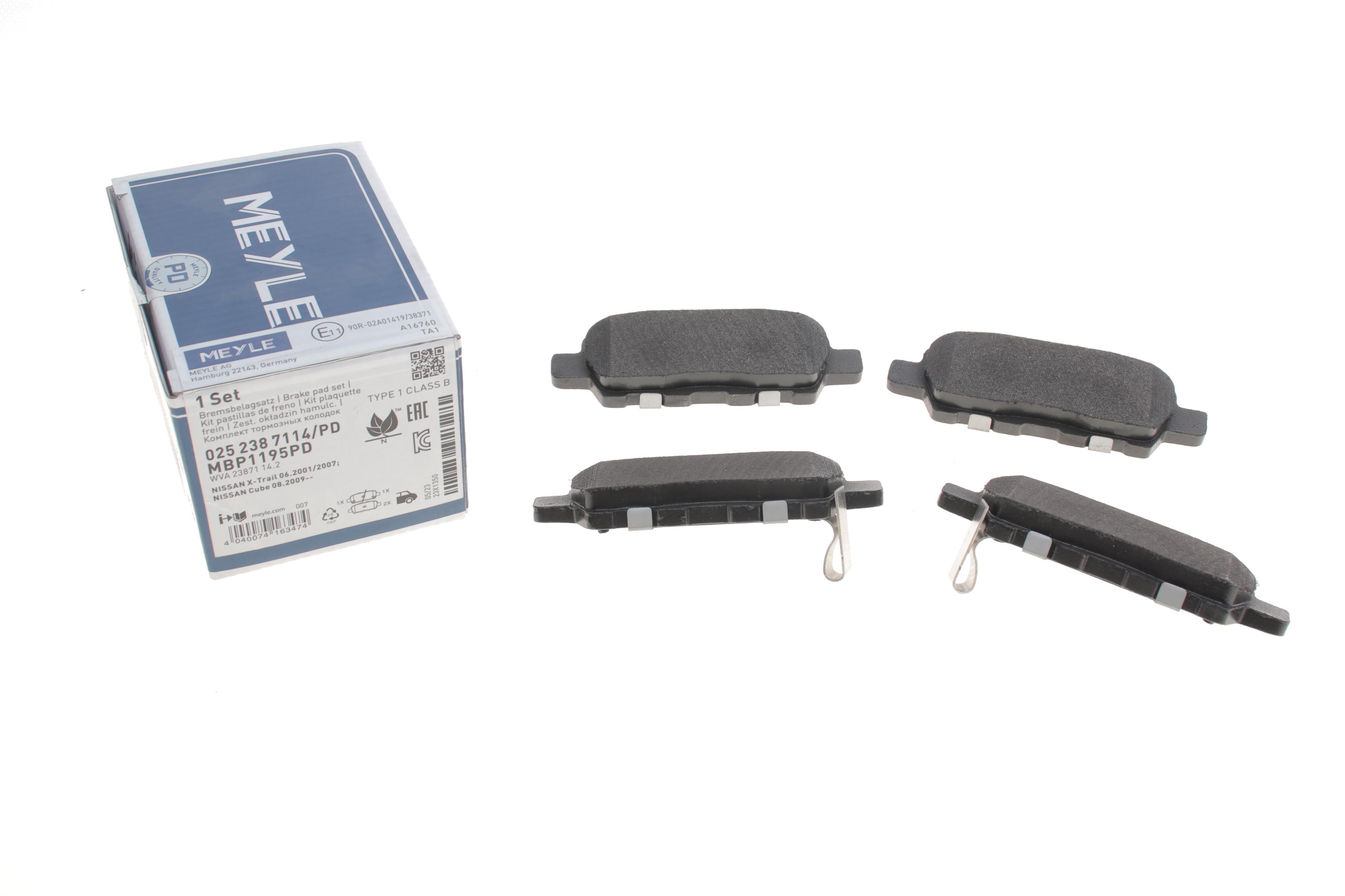 Колодки гальмівні (задні) Renault Koleos/Nissan Juke/Leaf/Qashqai/X-Trail/Suzuki 08- (Akebono)