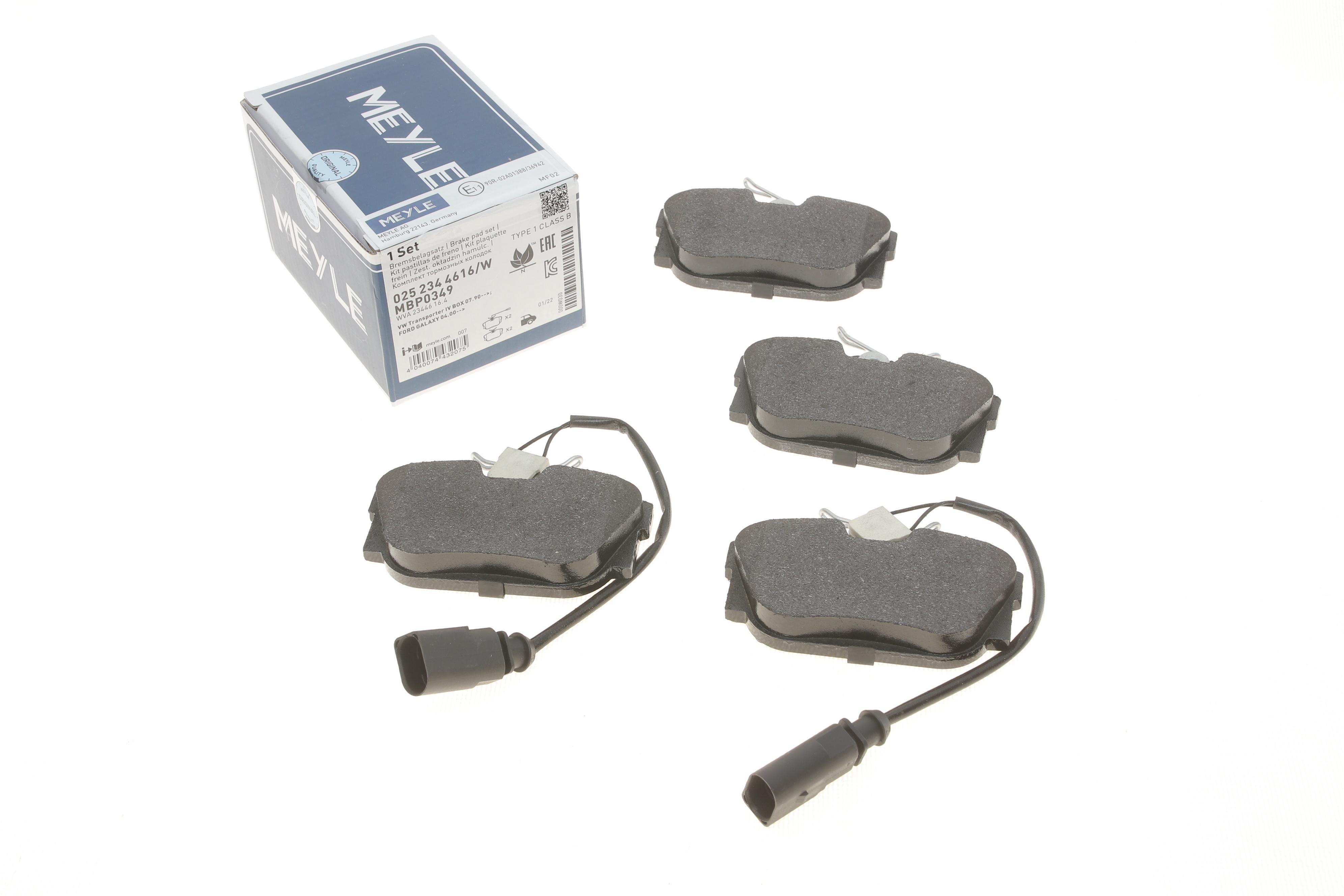 Колодки гальмівні (задні) VW T4 98-00- R16 (з датчиками)