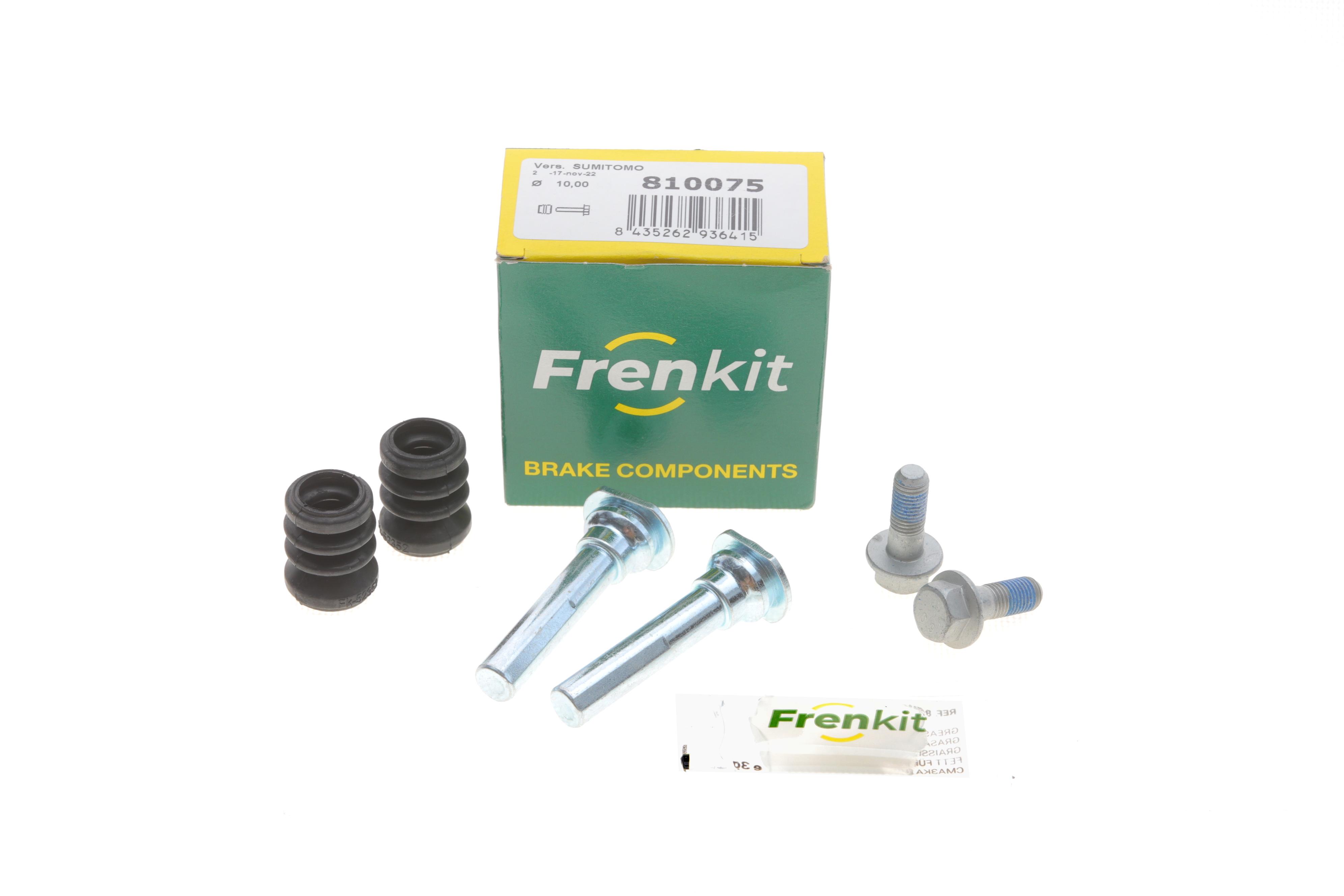 Направляюча супорта (переднього/к-кт) Chevrolet Aveo/Lacetti/Daewoo Nubira 97- (Dac/Akebono)