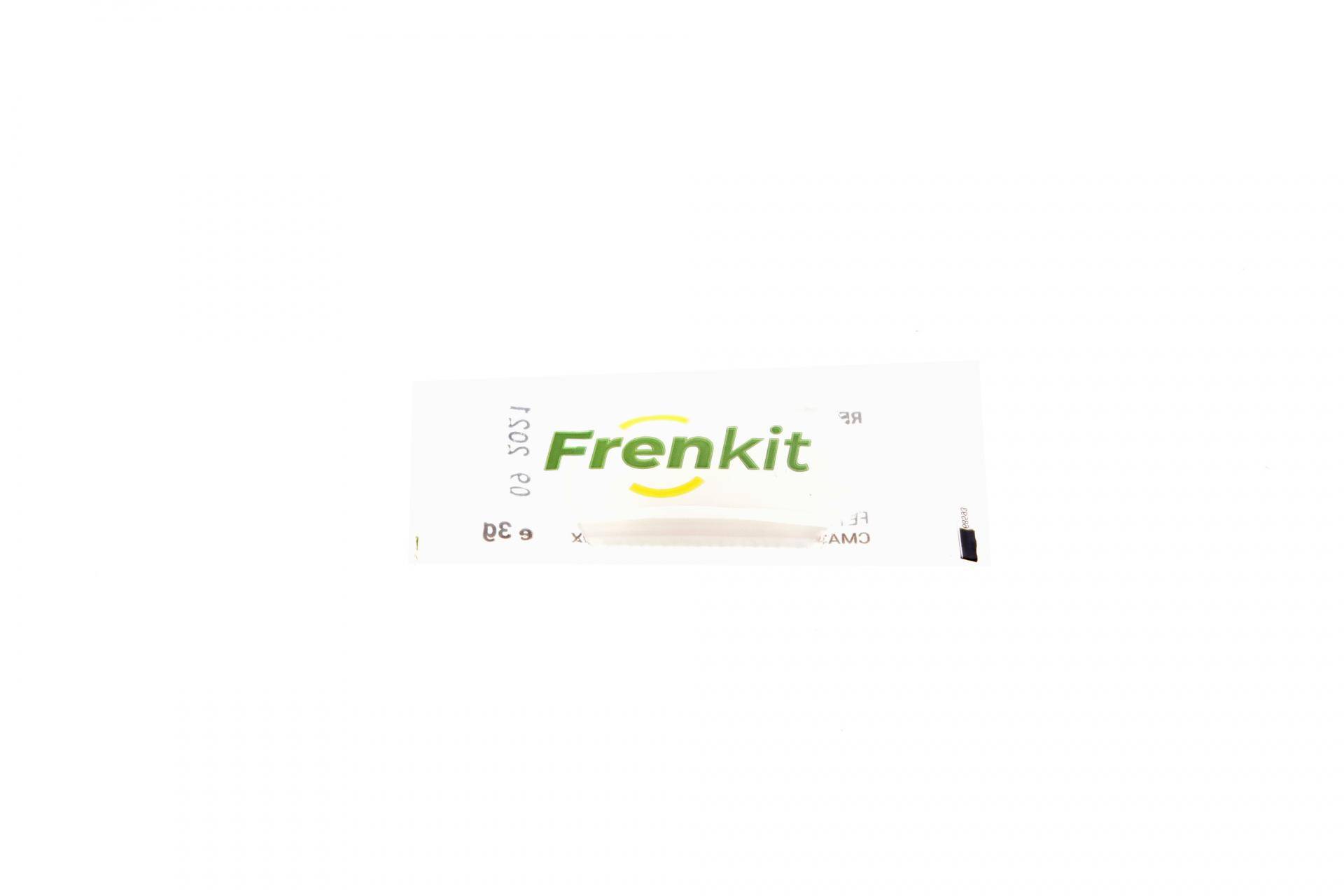 Направляюча супорта (переднього/заднього/к-кт) MB Sprinter 906 06- (Bosch)