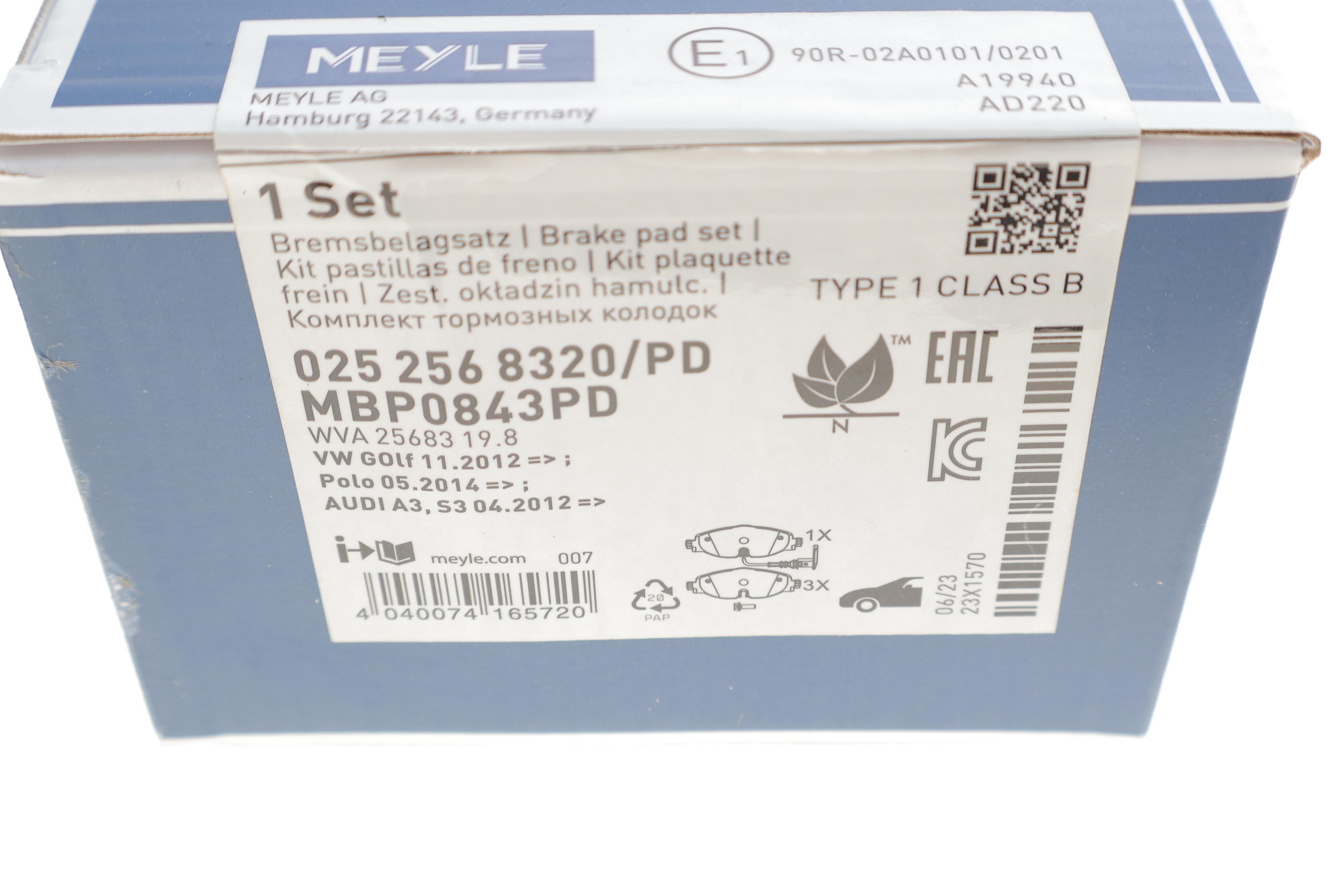 Колодки гальмівні (передні) VW Caddy IV/Golf VII/Passat B8/Skoda Octavia/Seat Leon 12- (з датчиком)