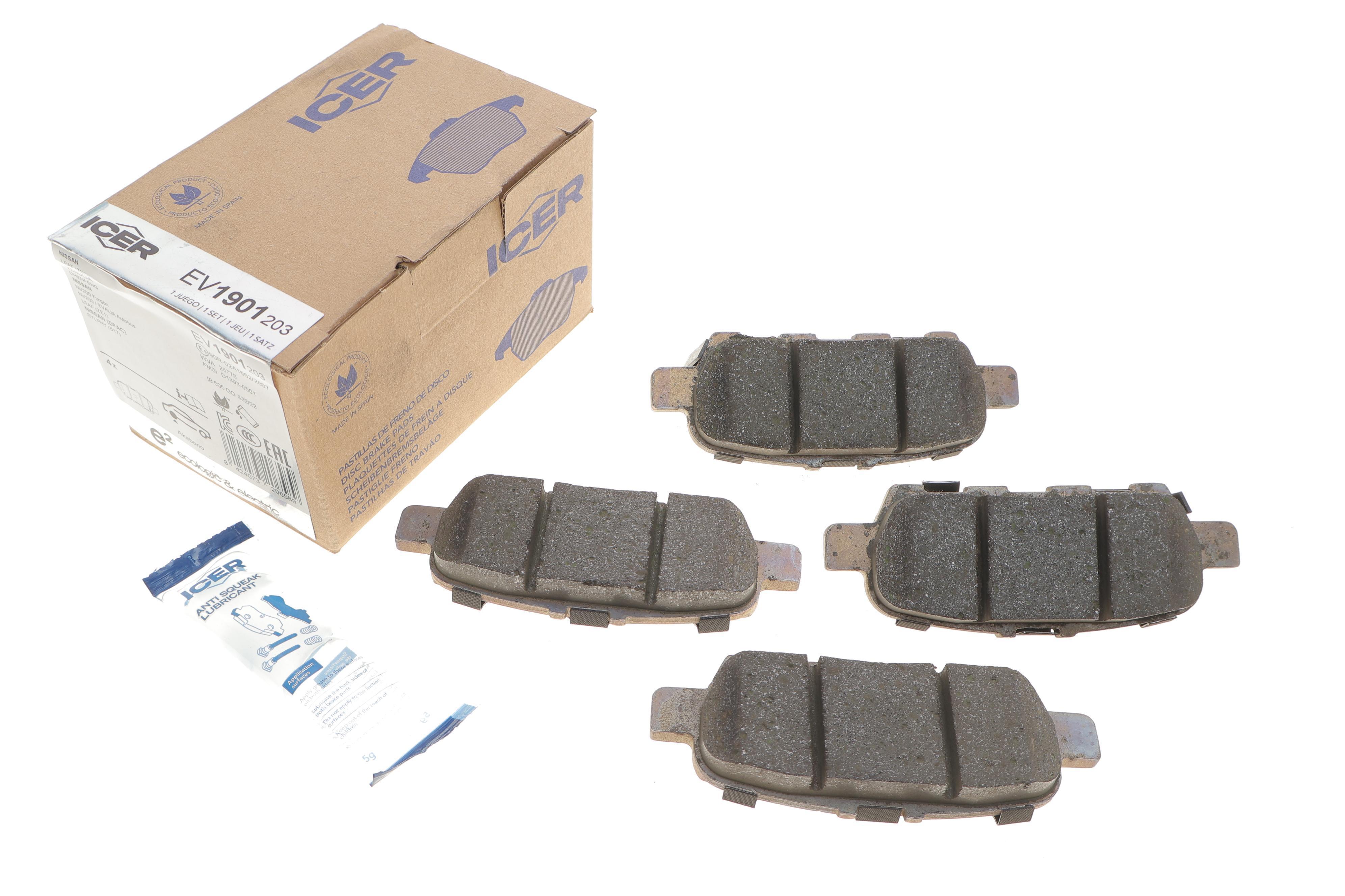 Колодки гальмівні (задні) Nissan Leaf 10-/NV200 e-NV 14-