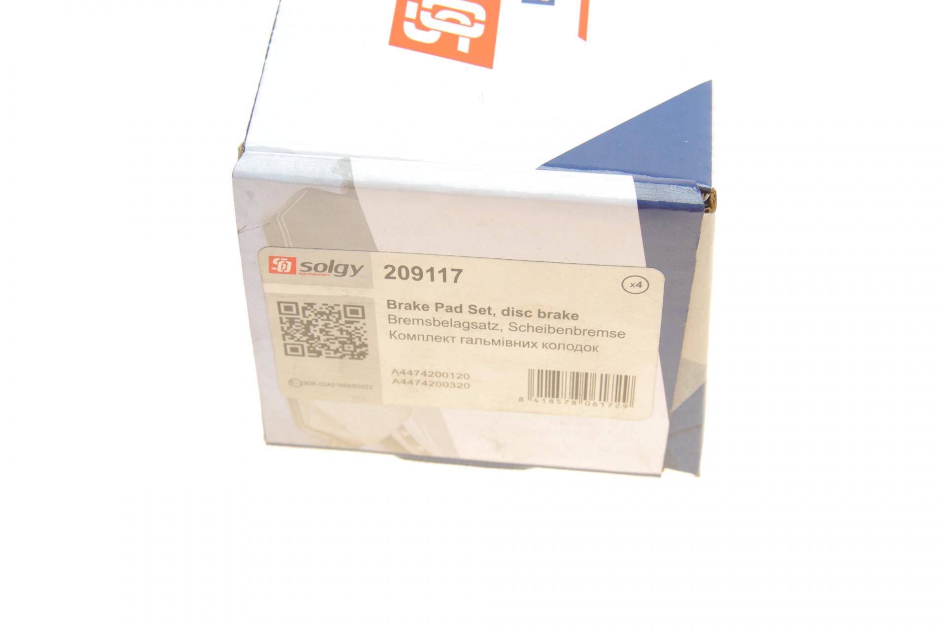 Колодки гальмівні (задні) MB Vito (W447) 14- (Brembo)