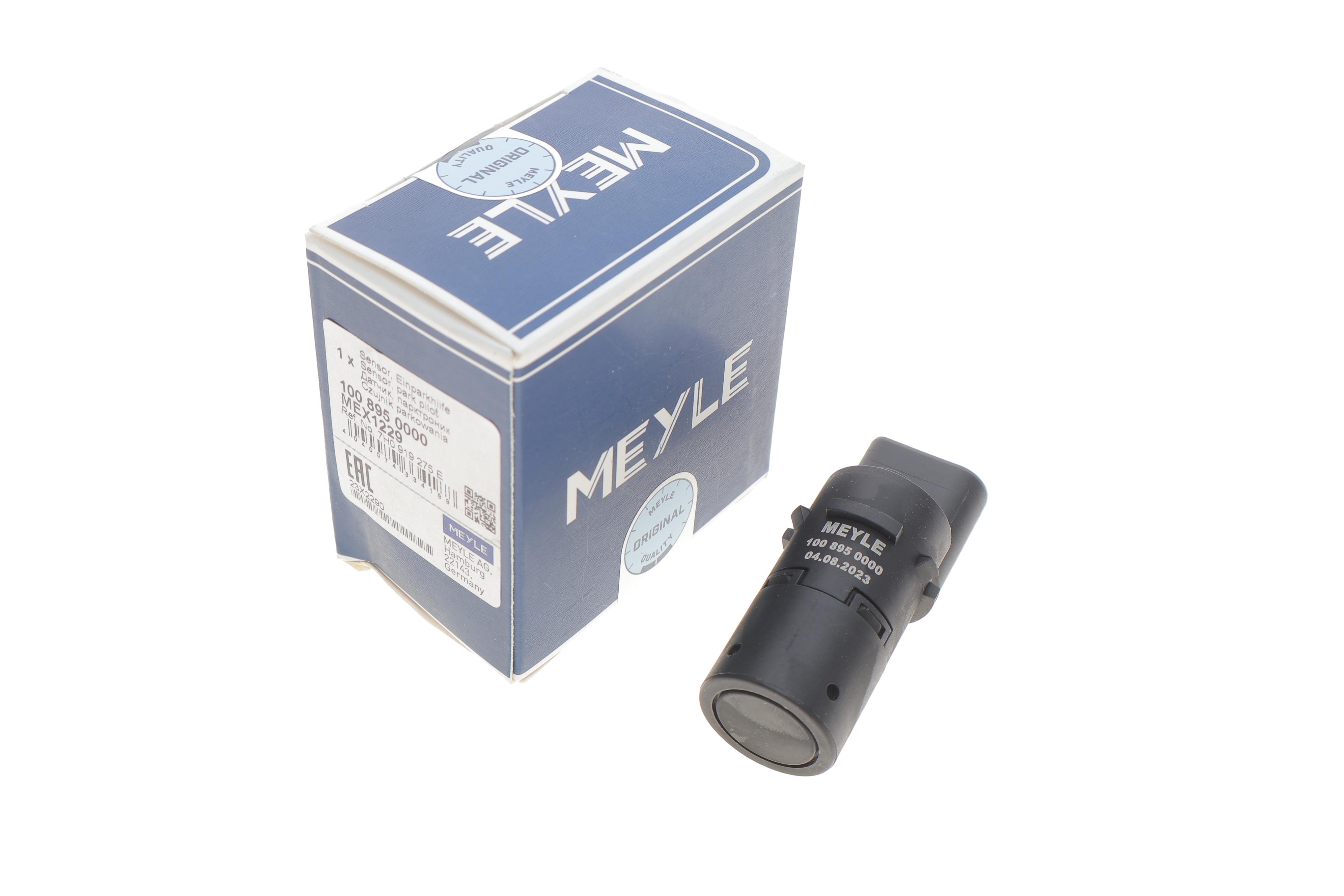 Датчик парковки (передній/задній) VW T5 03-15/Audi A6 97-14