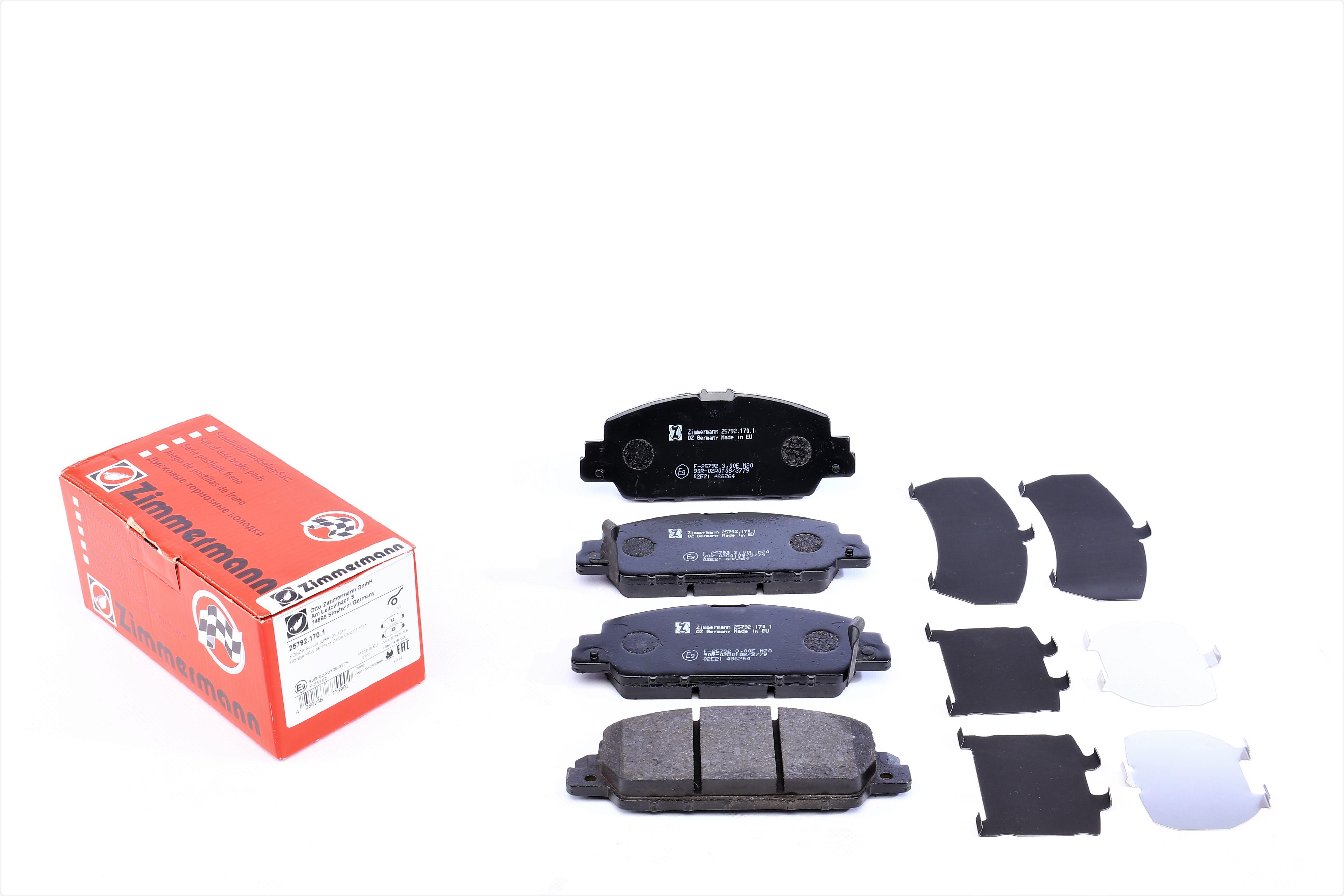 Колодки гальмівні (передні) Honda Accord IX/X 12-/HR-V 15- (Akebono)