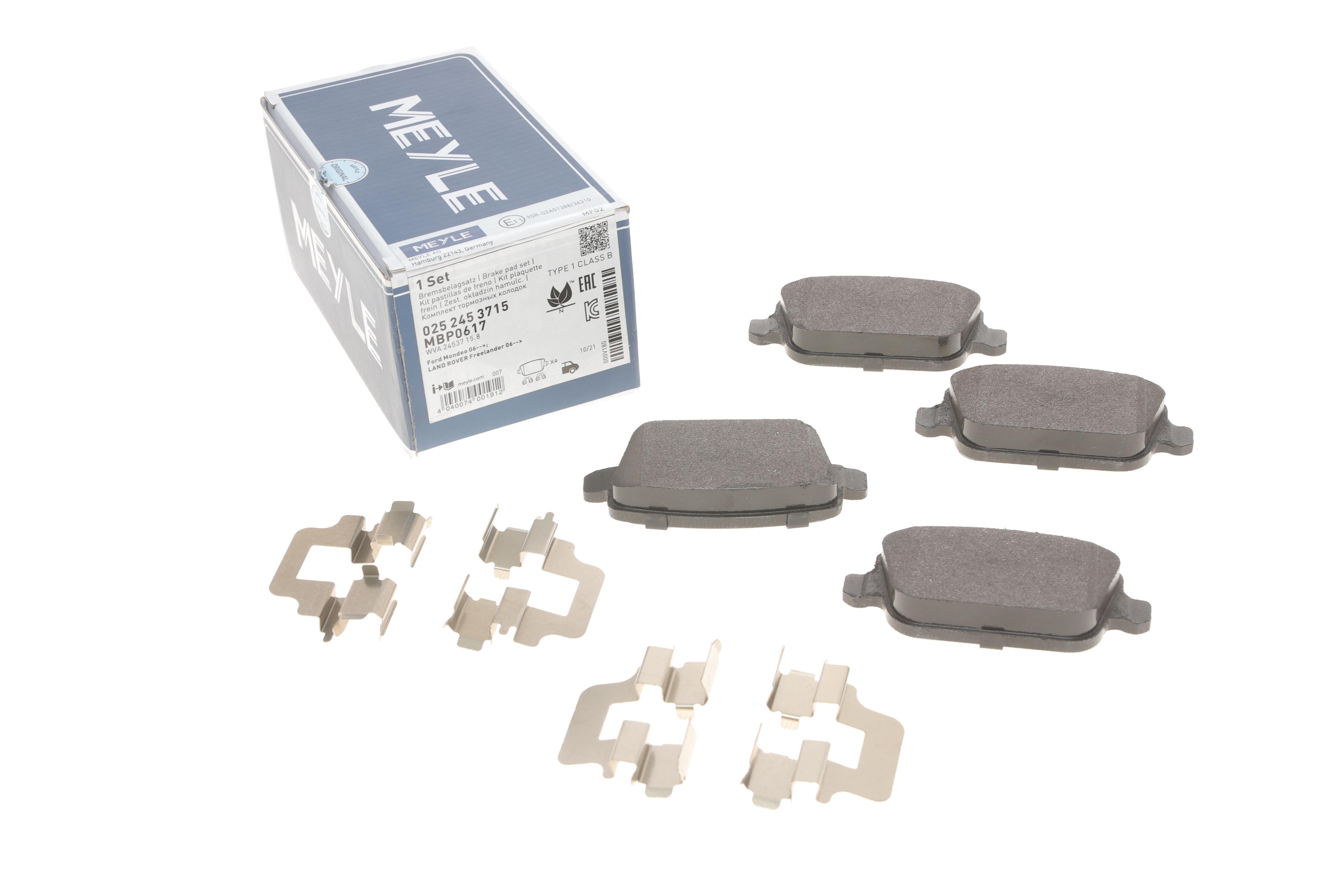 Колодки гальмівні (задні) Ford Kuga 08-/Mondeo 07-15 (TRW)