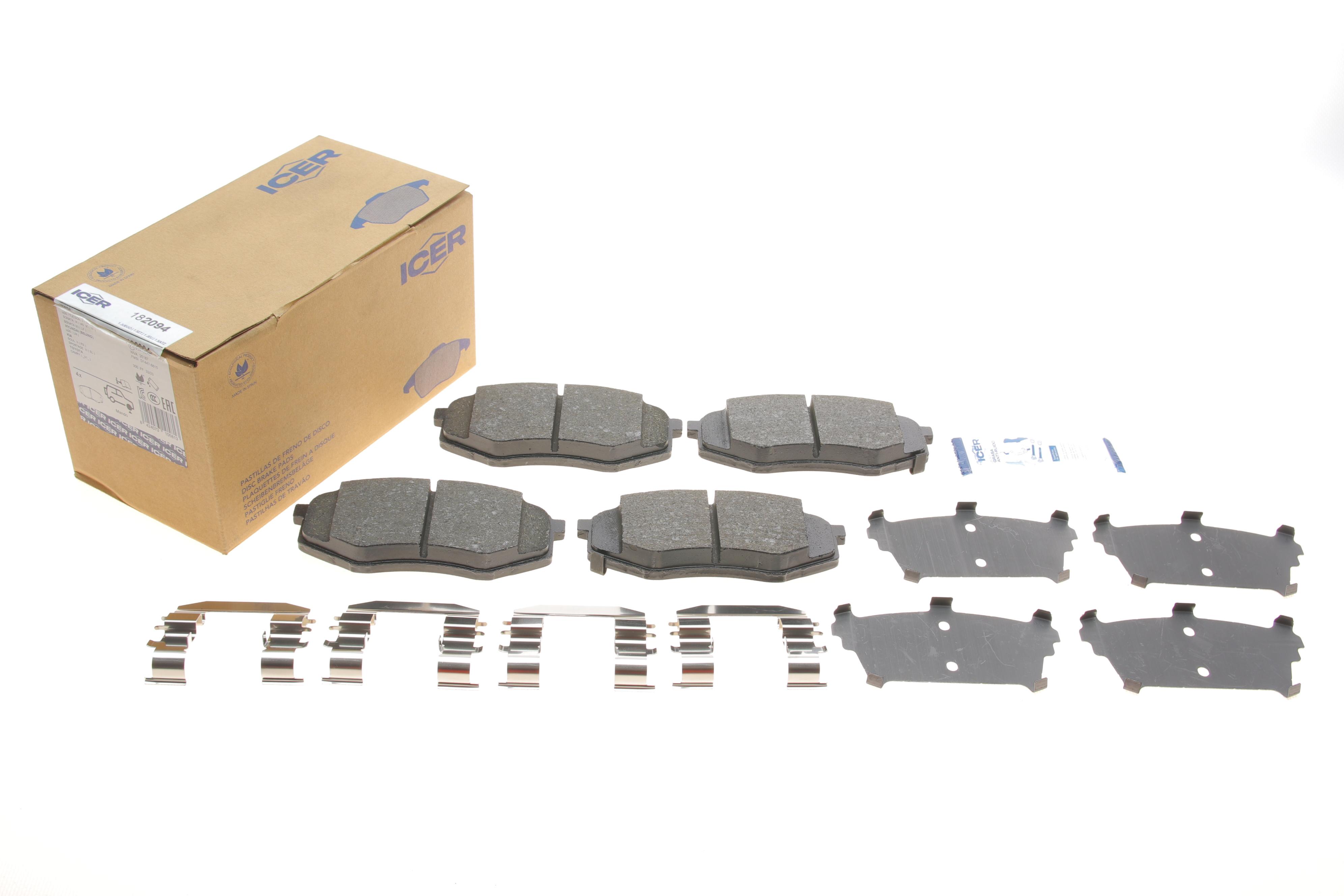 Колодки гальмівні (передні) Hyundai ix20/ix35/Tucson/Sonata/Kia Sportage 10-/Soul 14-