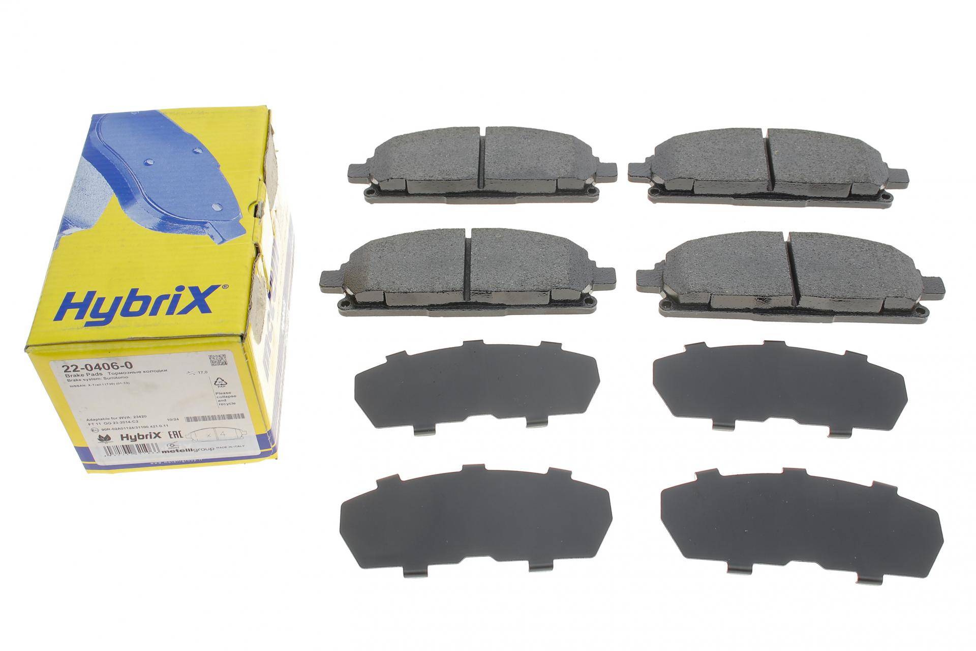 Колодки гальмівні (передні) Nissan X-Trail 01-13