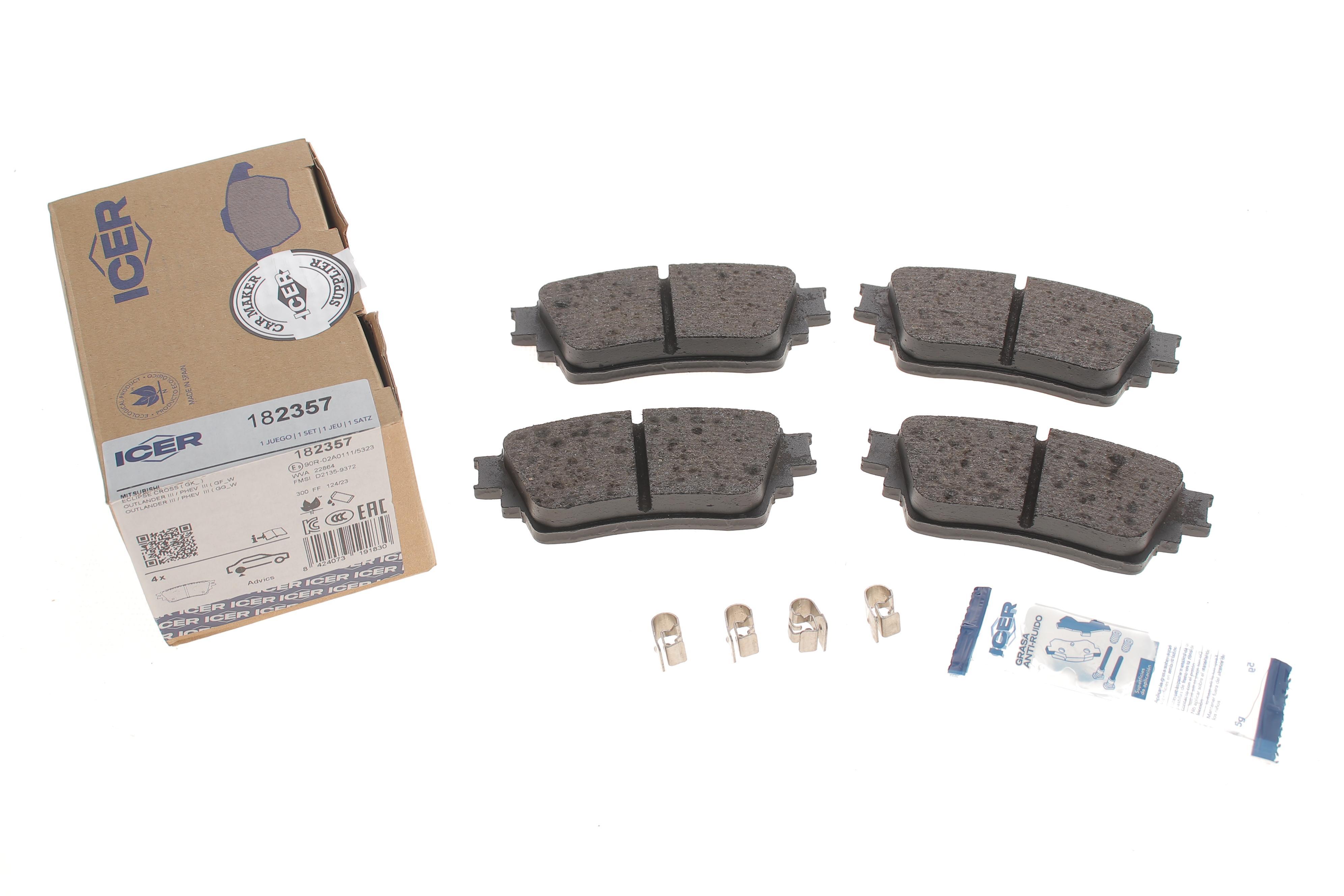 Колодки гальмівні (задні) Mitsubishi Eclipse Cross 17-/Outlander 12-