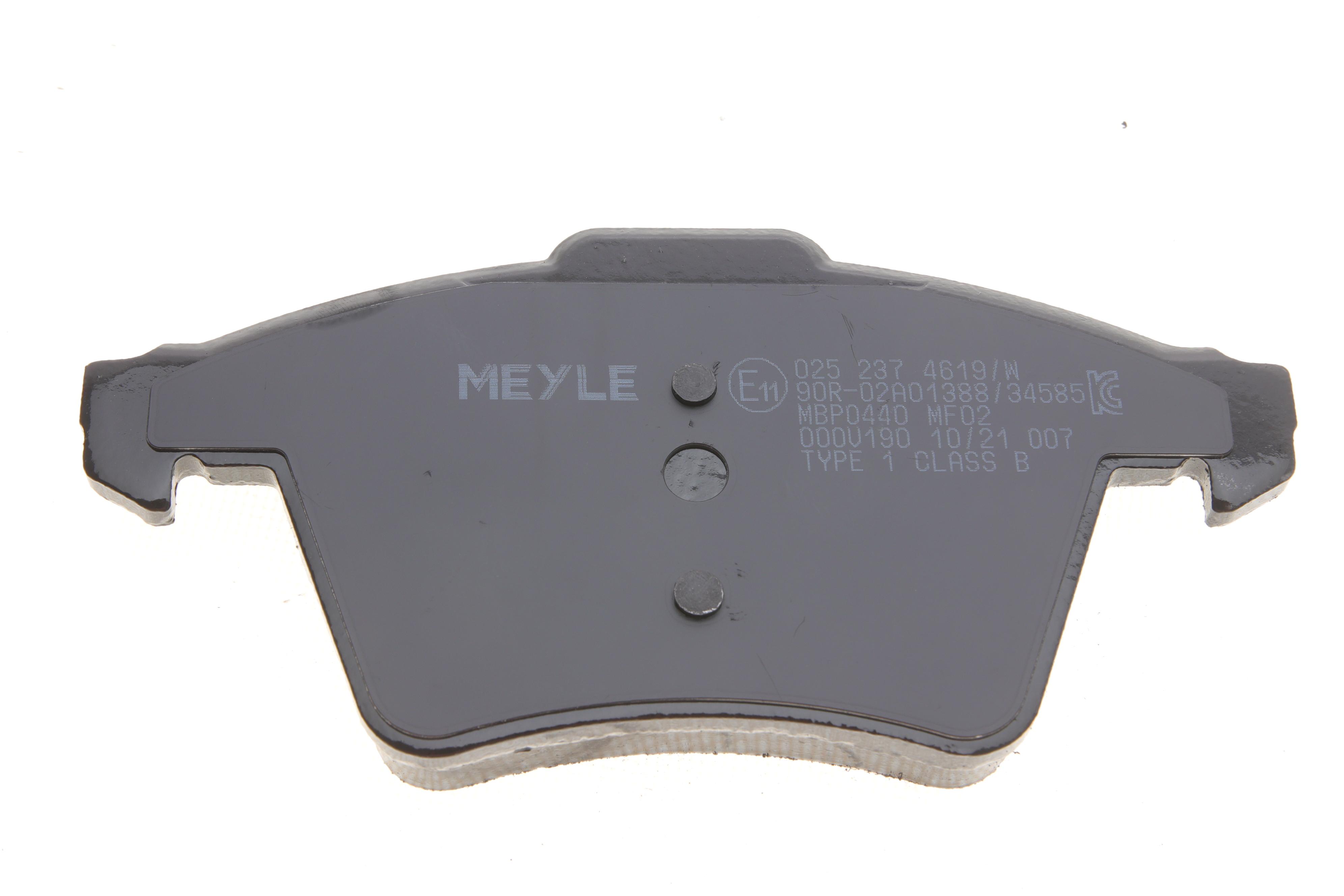 Колодки гальмівні (передні) VW T5 03- (20.1mm/18.7mm)