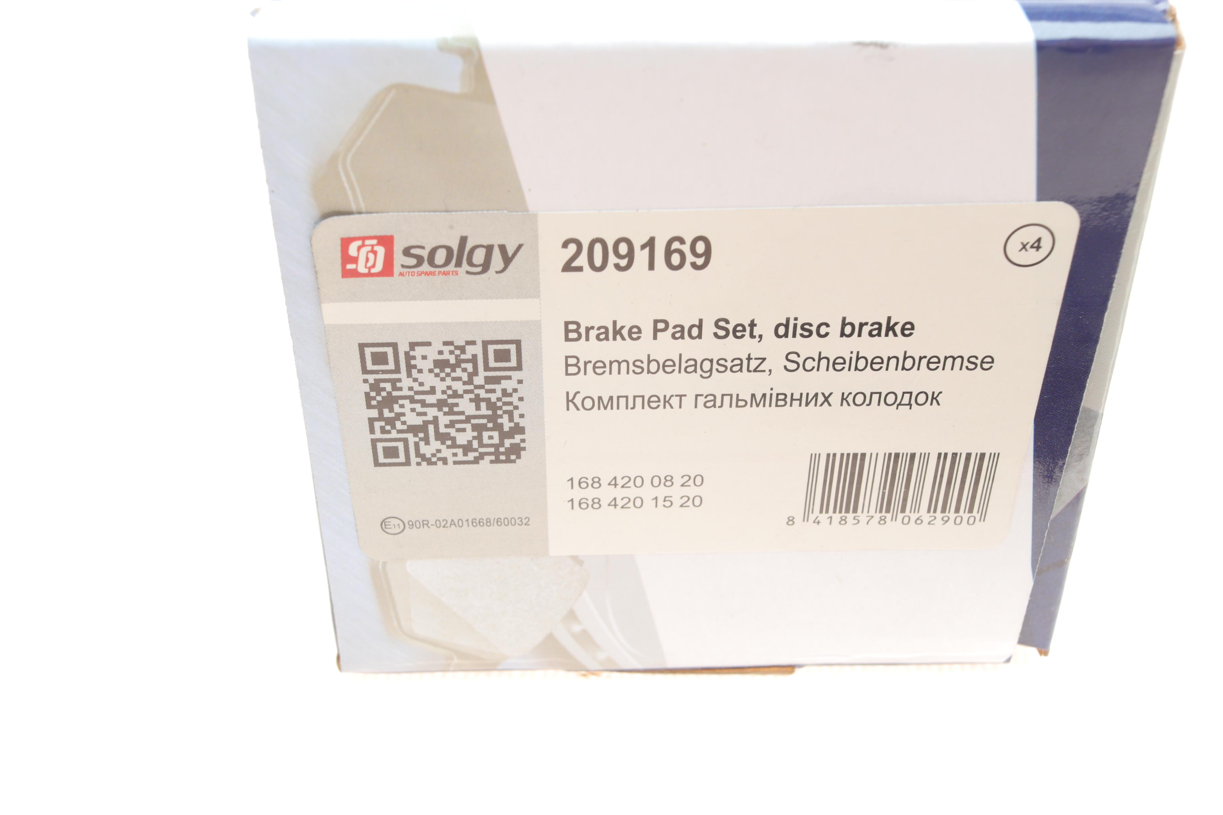 Колодки гальмівні (передні) MB A-class (W168) 97-04