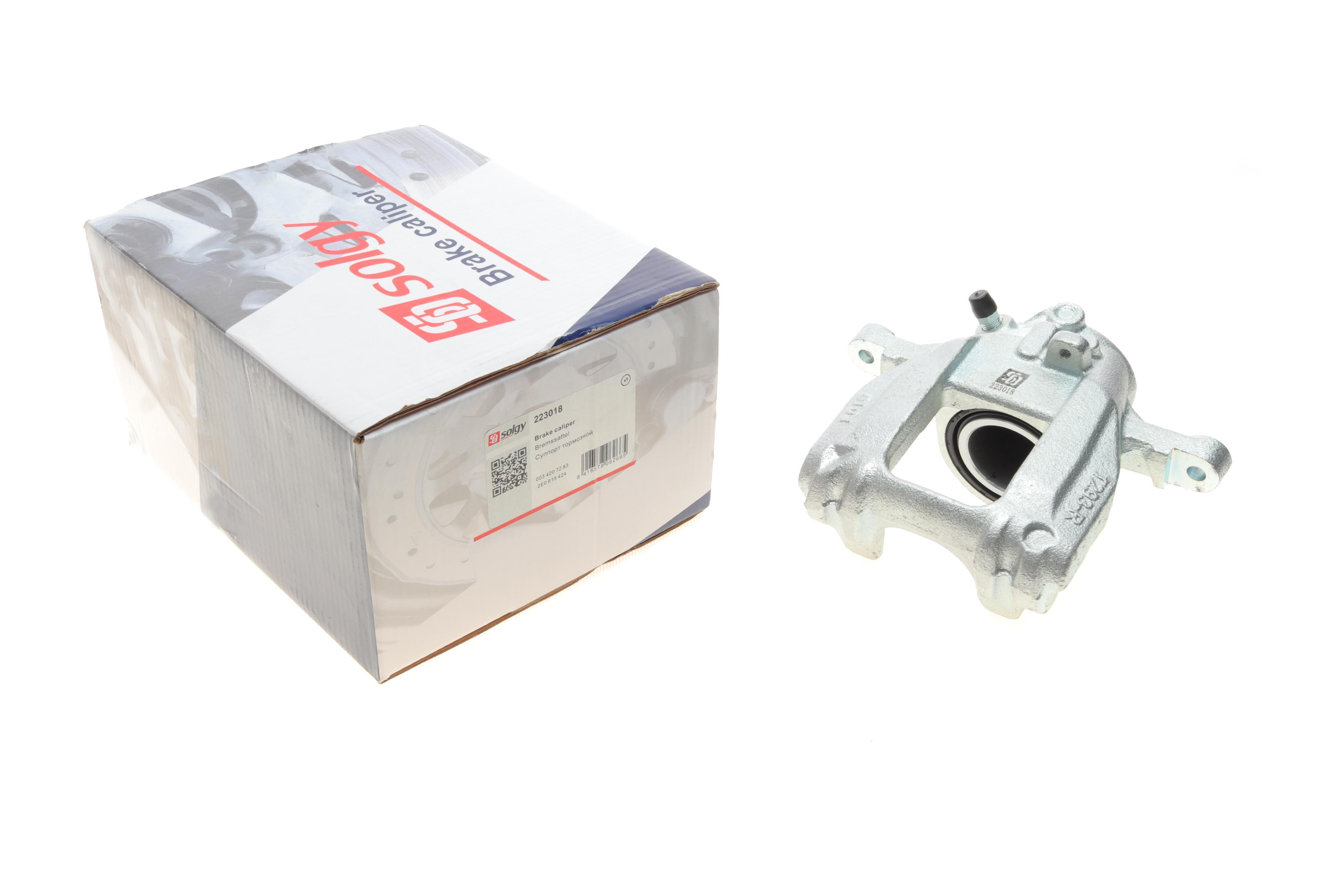 Супорт гальмівний (задній) (R) MB Sprinter 208-316/VW Crafter 30-35 06- (d=51mm) (Bosch)