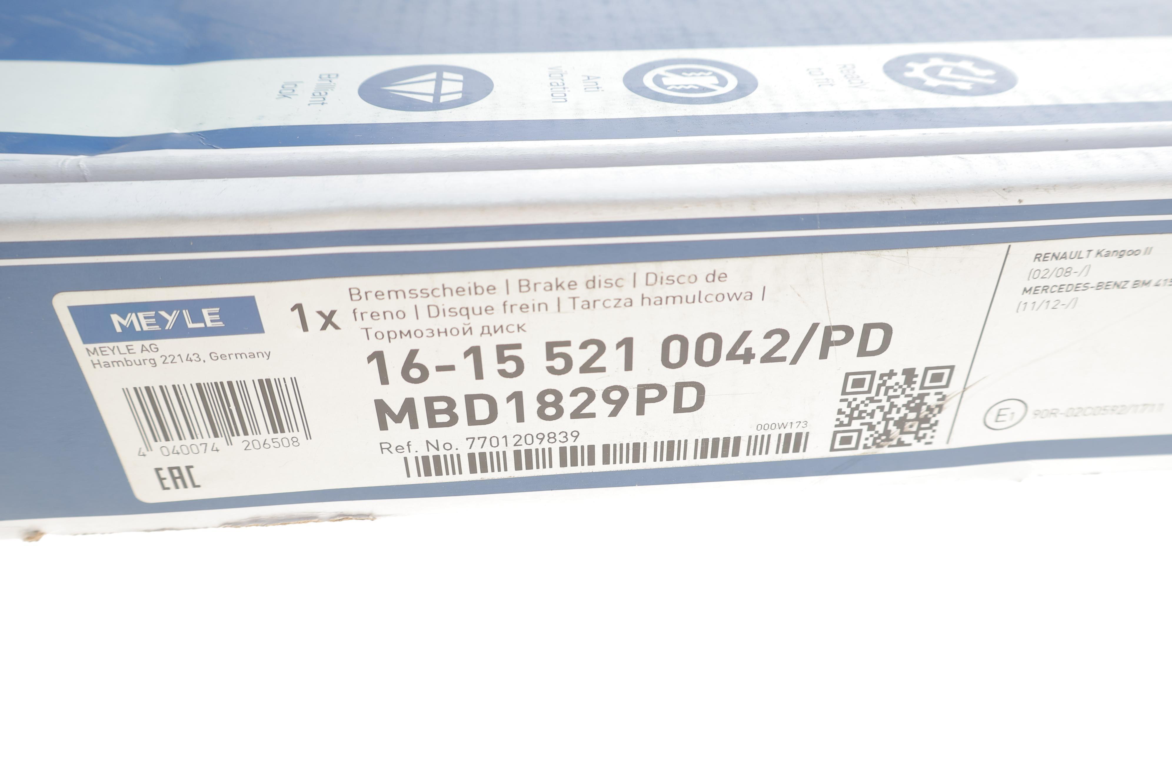 Диск гальмівний (передній) Renault Kangoo 08- (280x24)