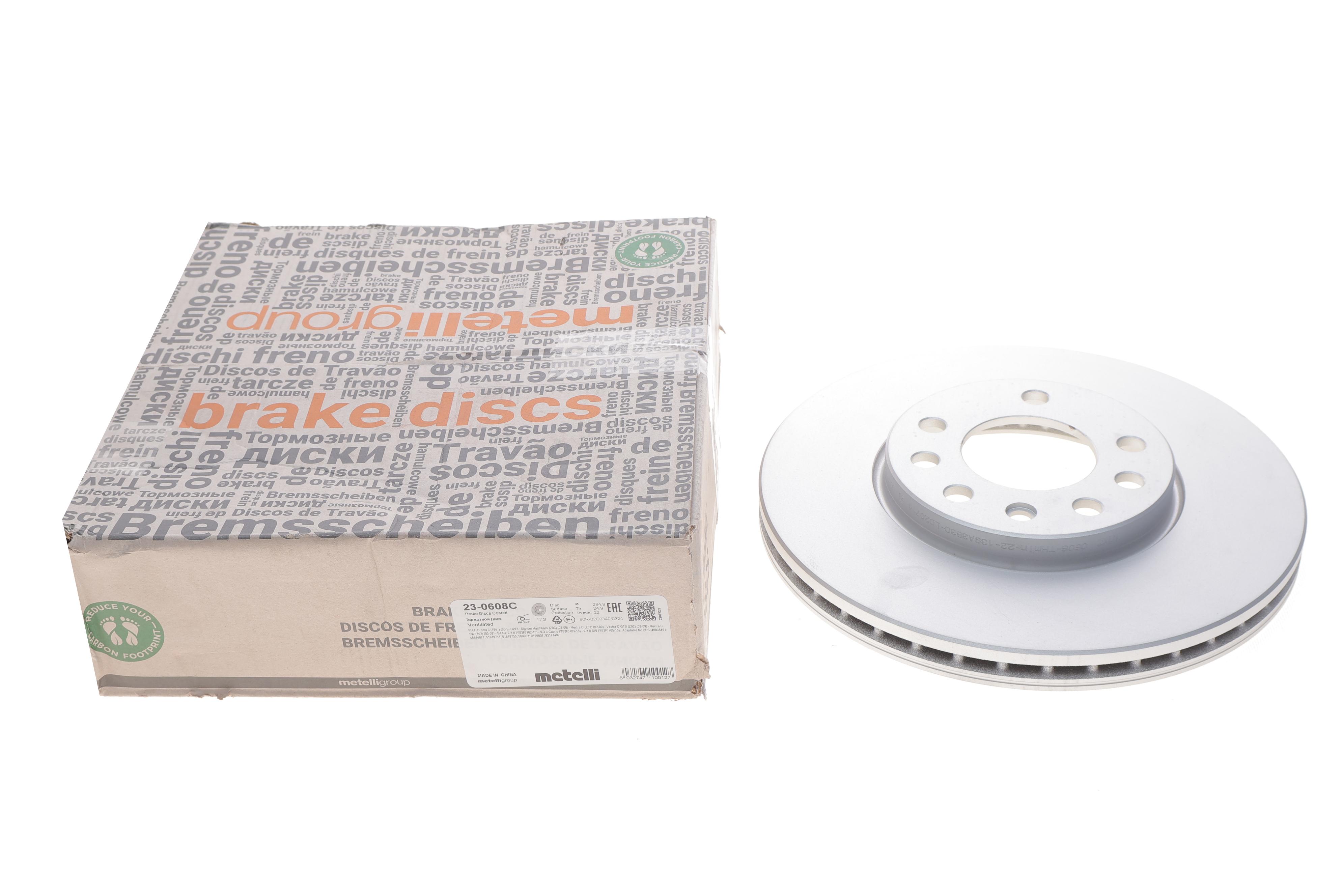 Диск гальмівний (передній) Opel Vectra C/Signum 02-09/Fiat Croma 05- (285x25) (з покр.) (вент.)