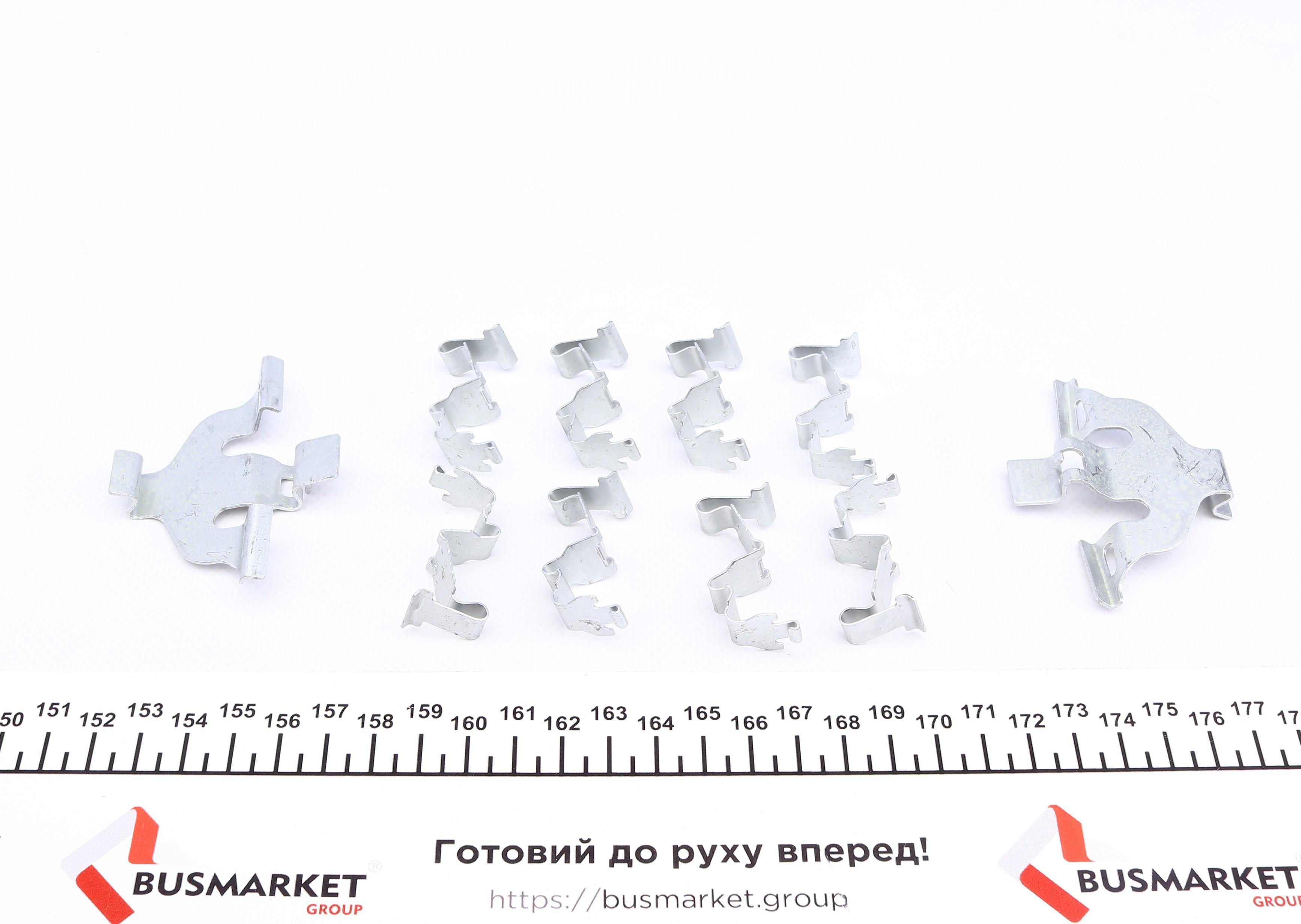 Планка супорта (переднього) прижимна (к-кт) Audi Q7 15-