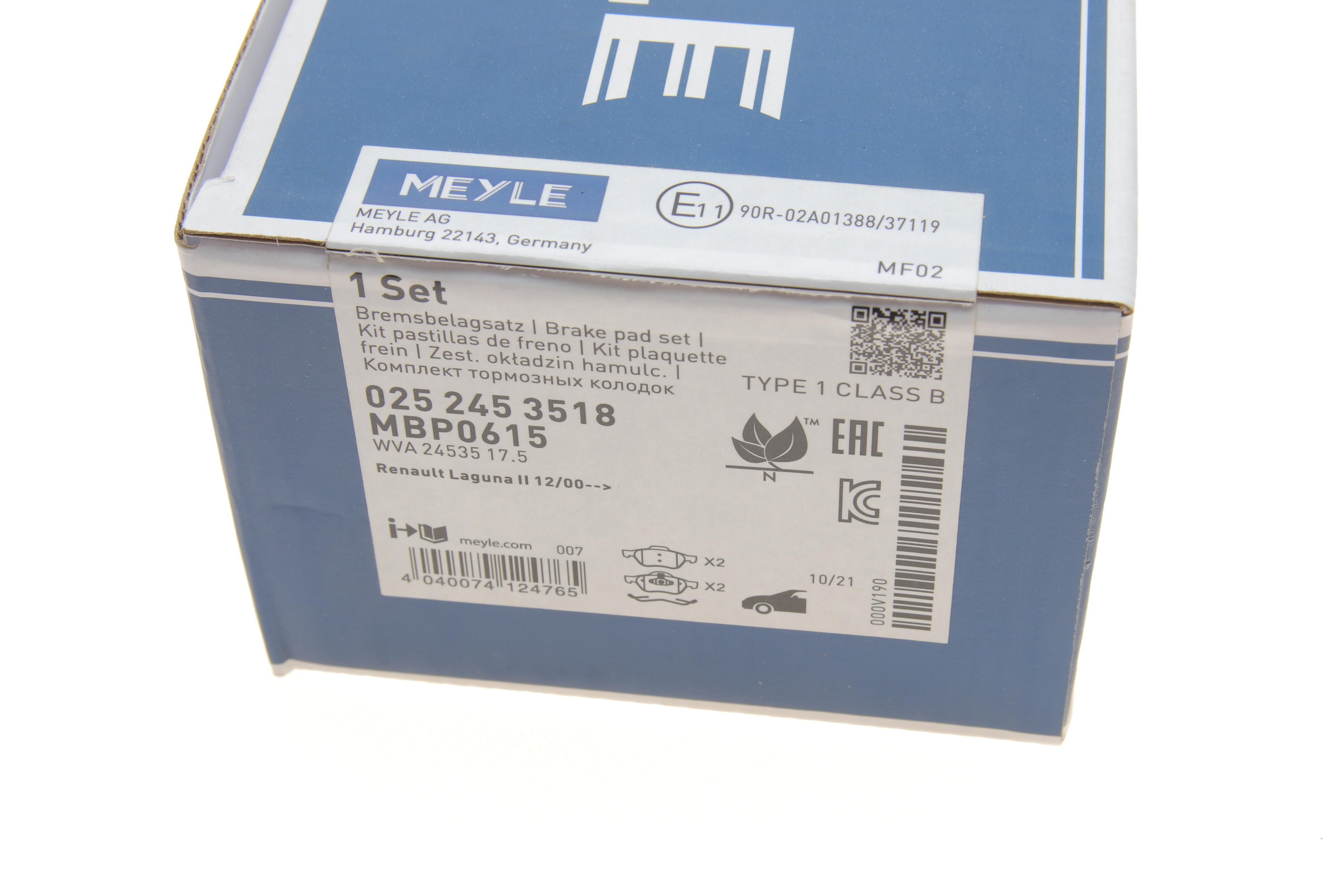 Колодки гальмівні (передні) Renault Megane II/Scenic II 1.4-2.0D 02-