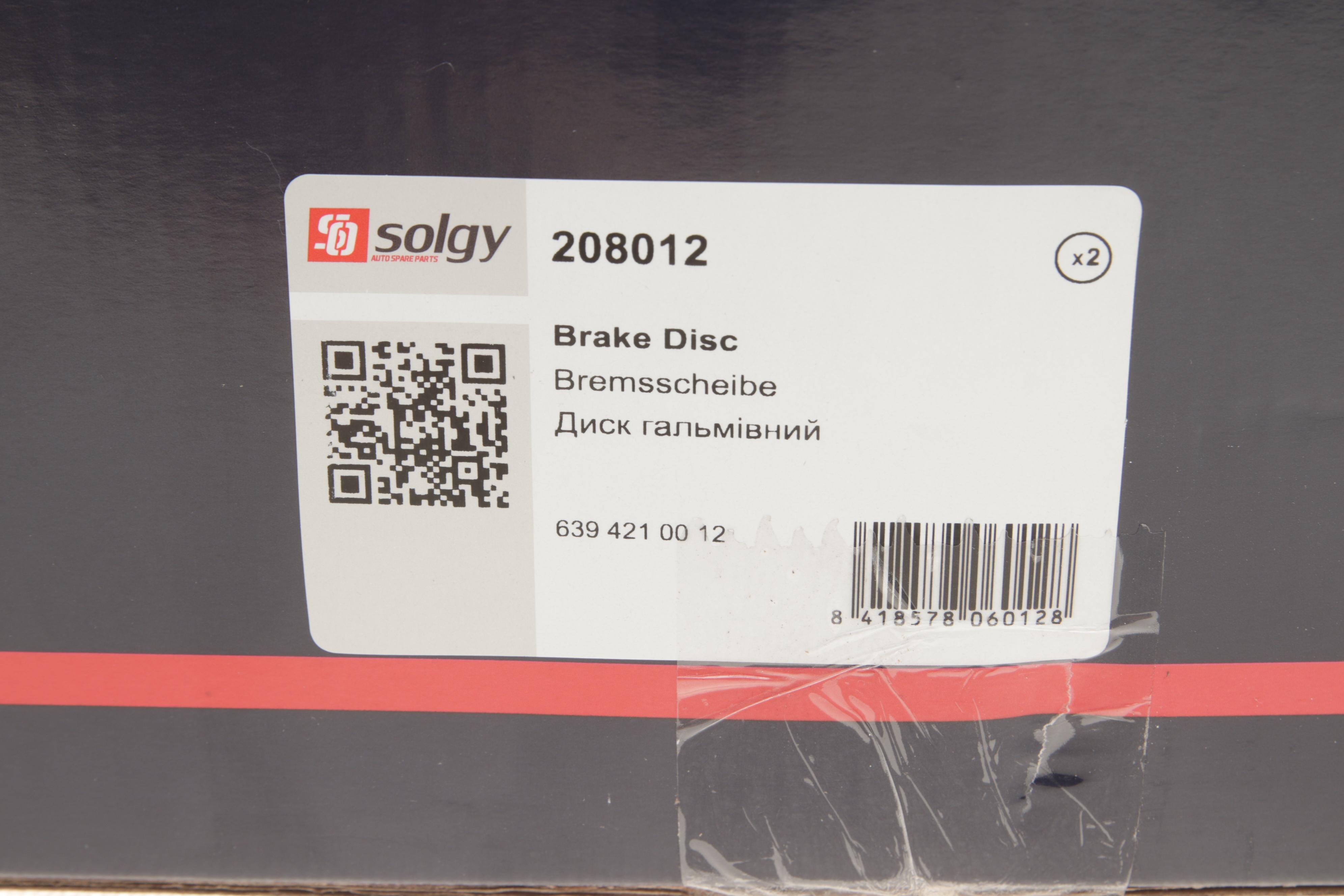 Диск гальмівний (передній) MB Vito (W639) 03- (300x28)