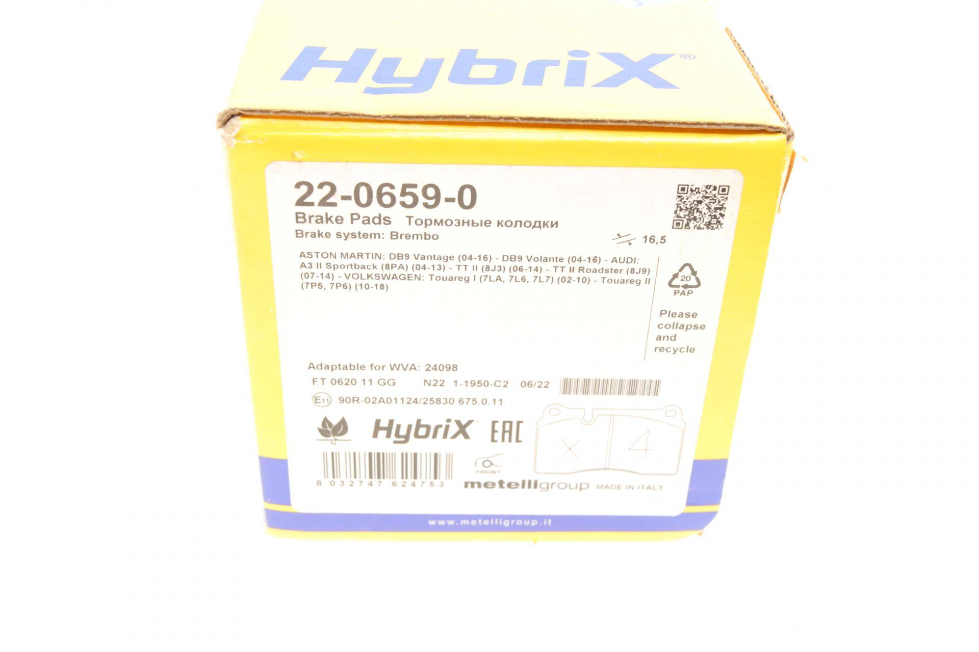 Колодки гальмівні (передні) Audi TT 09-14/VW Touareg 02-