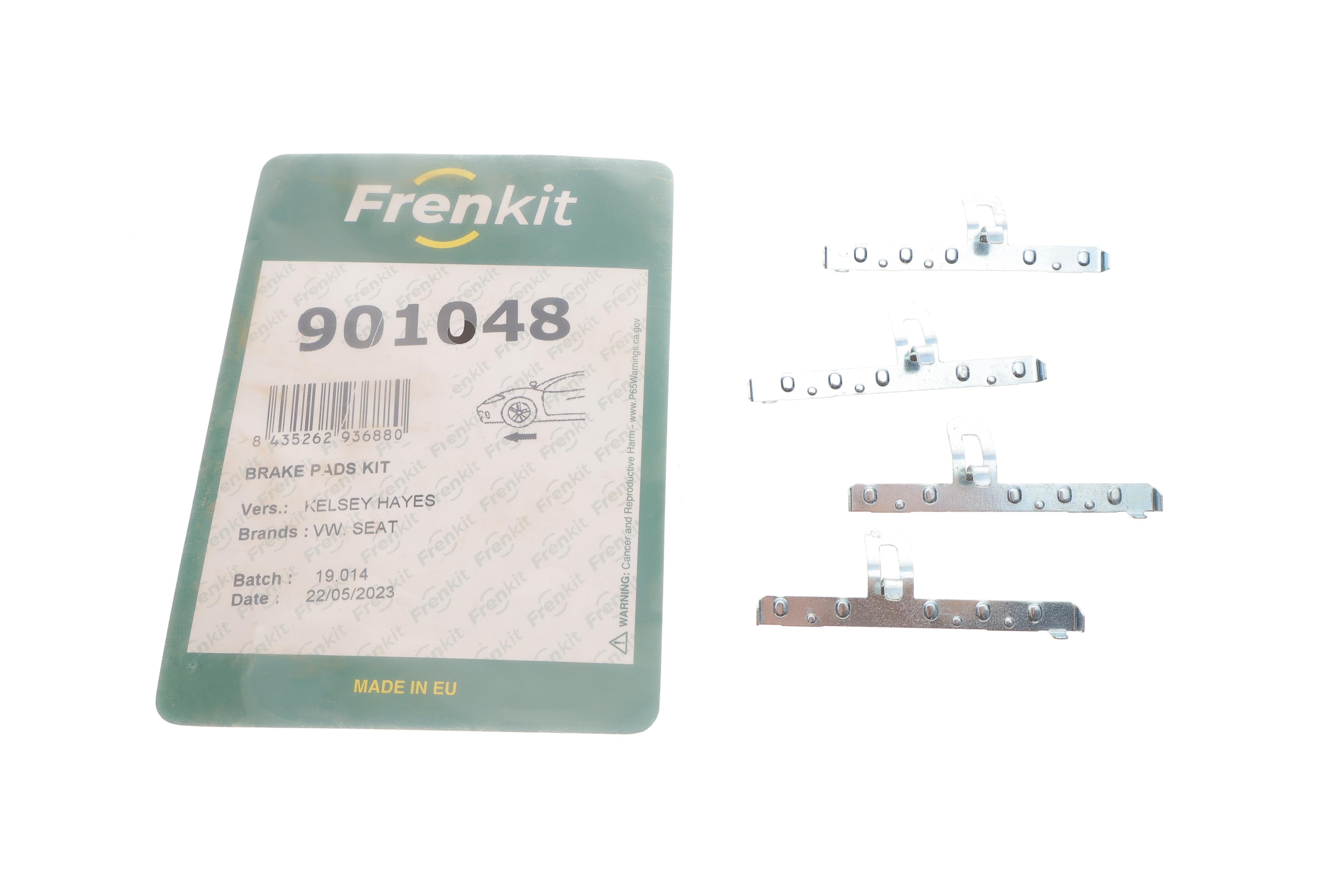 Планка супорта (переднього) прижимна (к-кт) VW Passat -97 (Kelsey-Hayes)