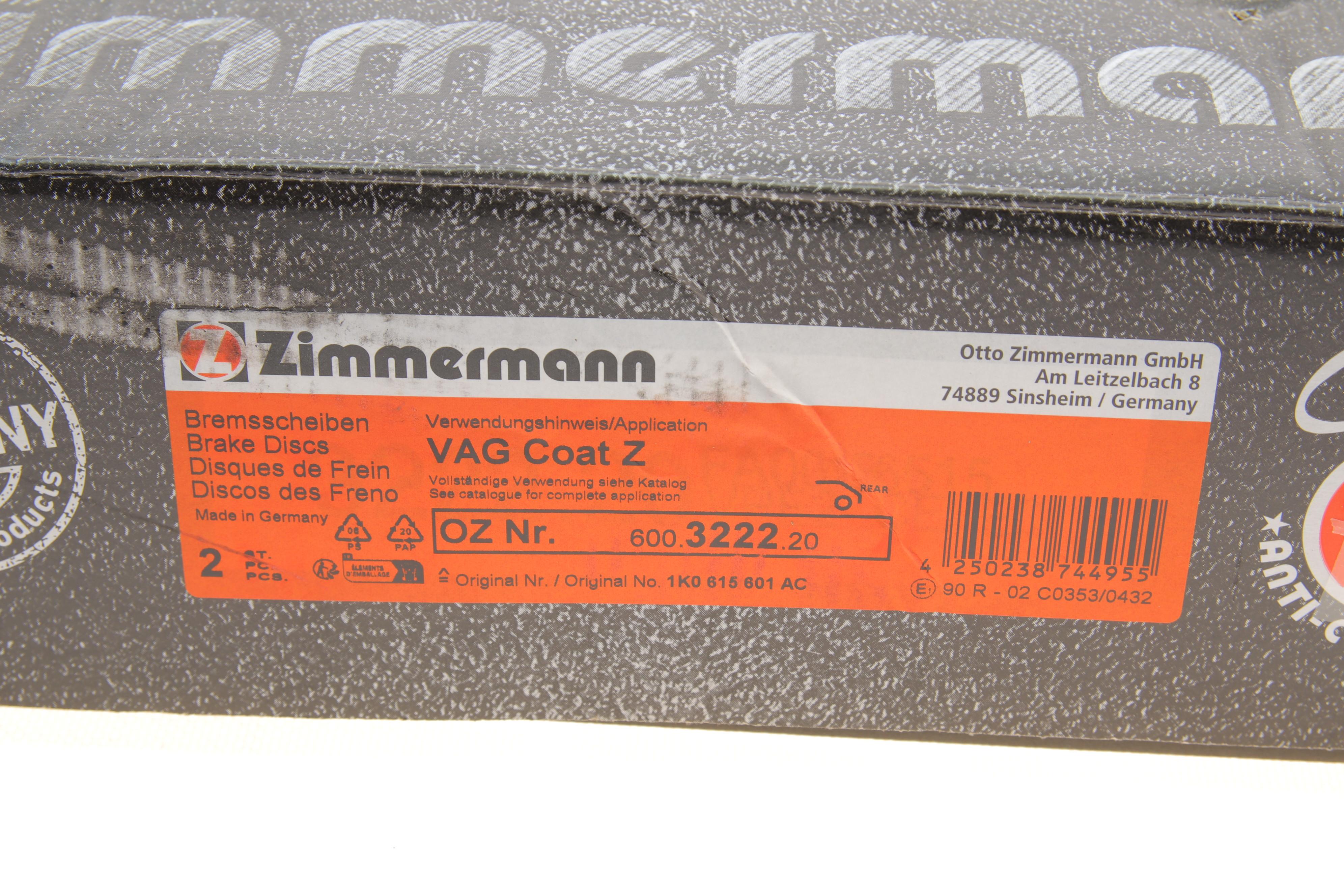 Диск гальмівний (задній) VW Caddy III 04-15 (256x12) (з покриттям) (повний)