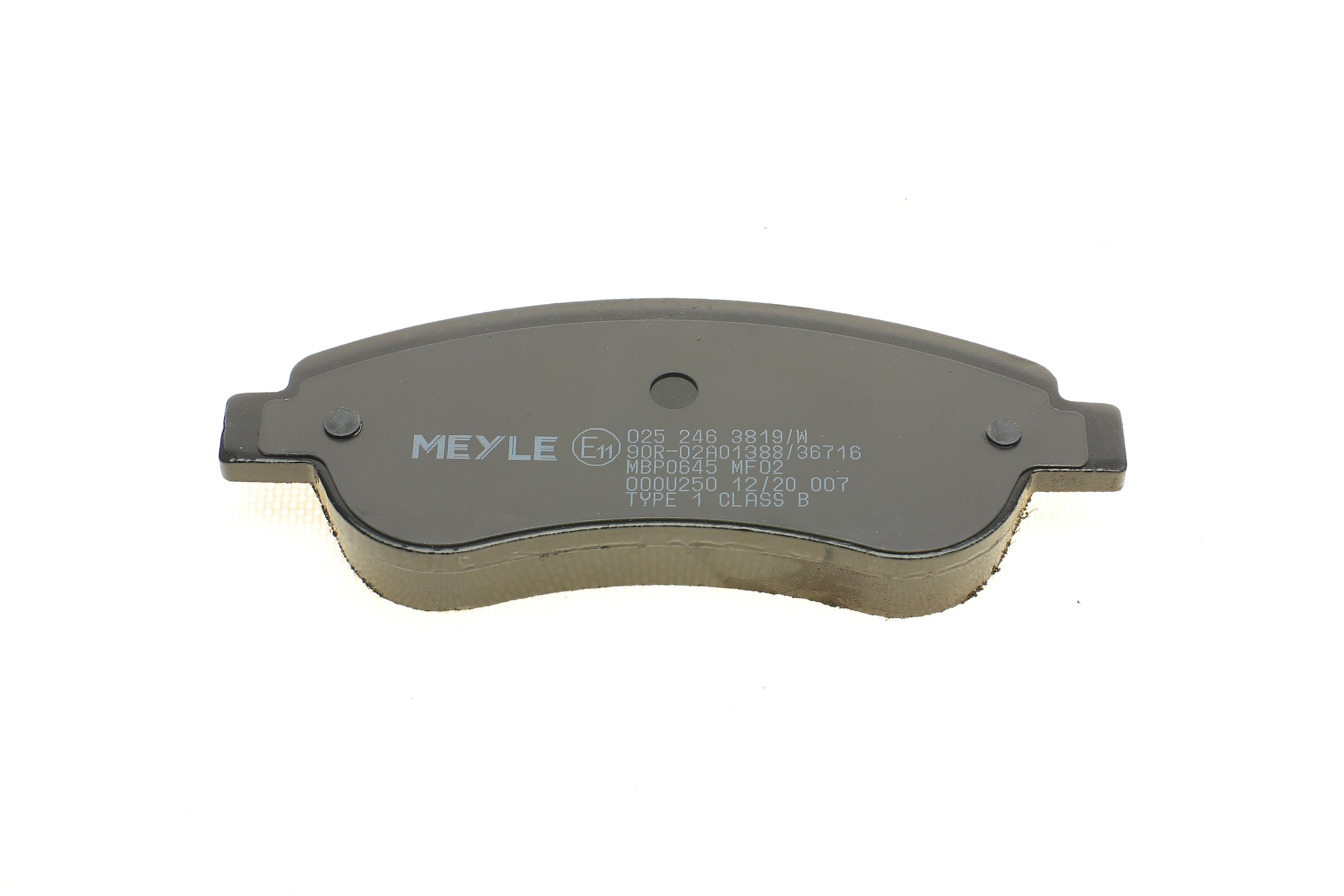 Колодки гальмівні (передні) Honda CR-V III/IV 07- (Bosch)