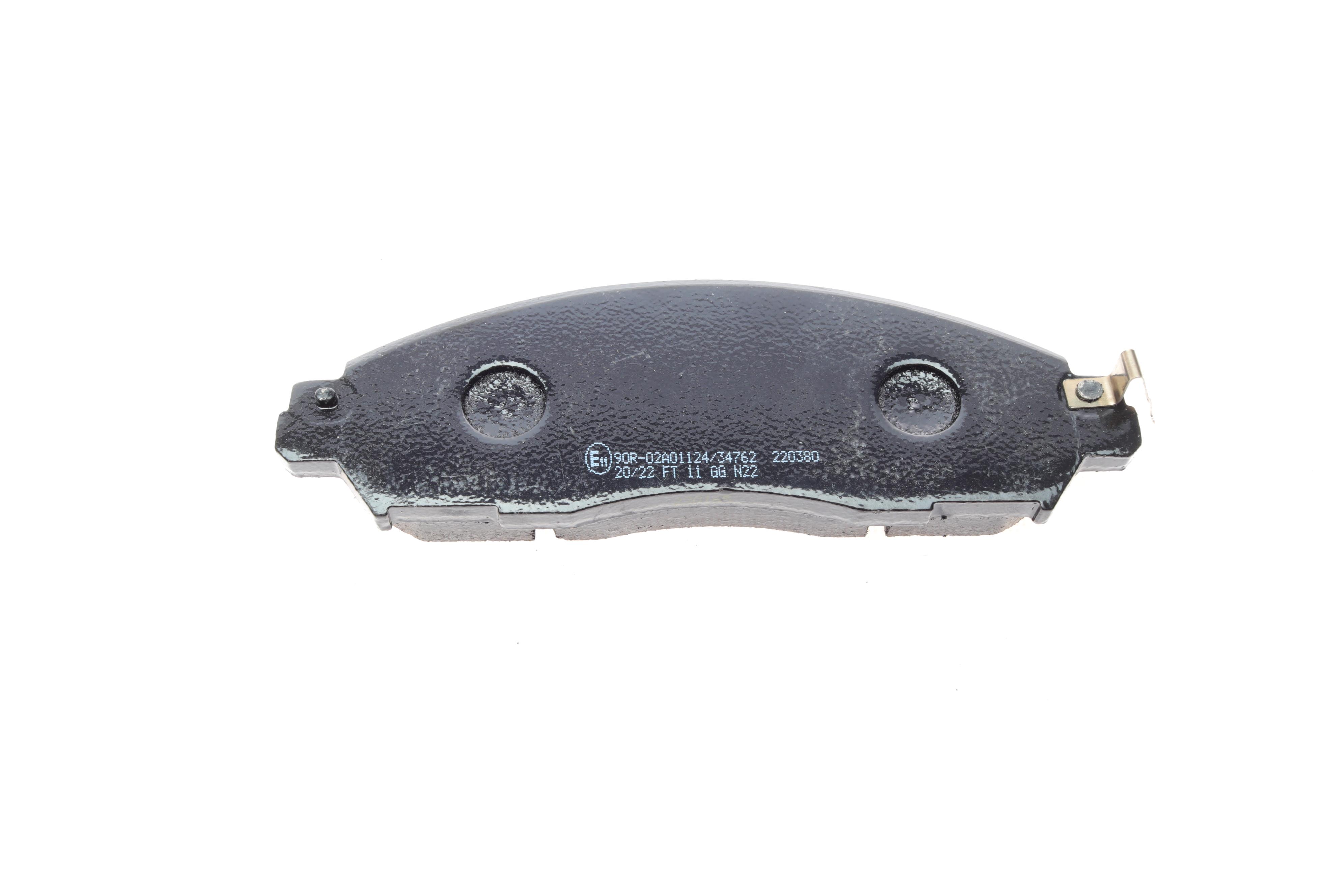 Колодки гальмівні (передні) Nissan NP300 Navara 15-