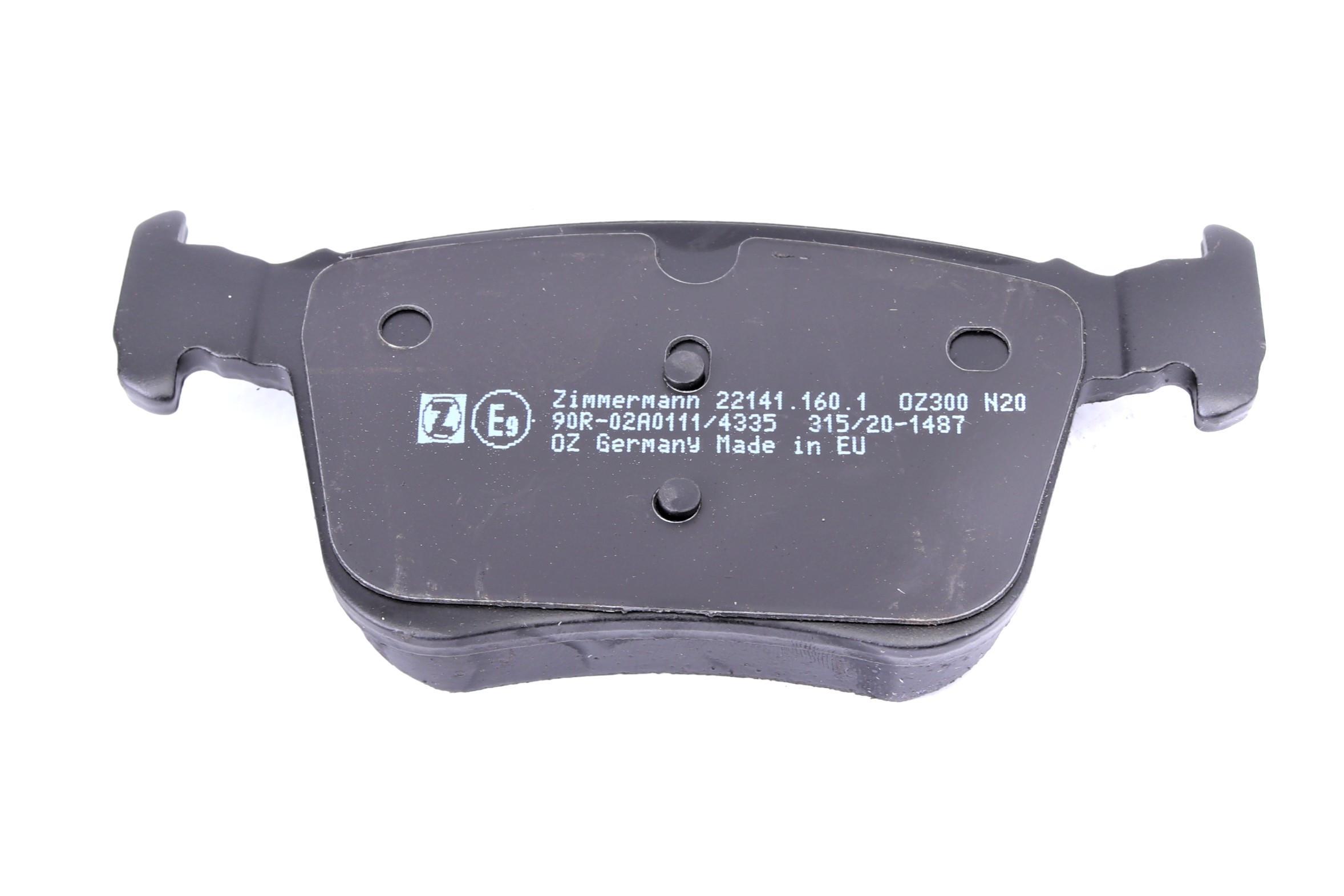 Колодки гальмівні (задні) Land Rover Range Rover/Discovery Sport/Volvo S60/S90/V60/V90 15- (Teves)