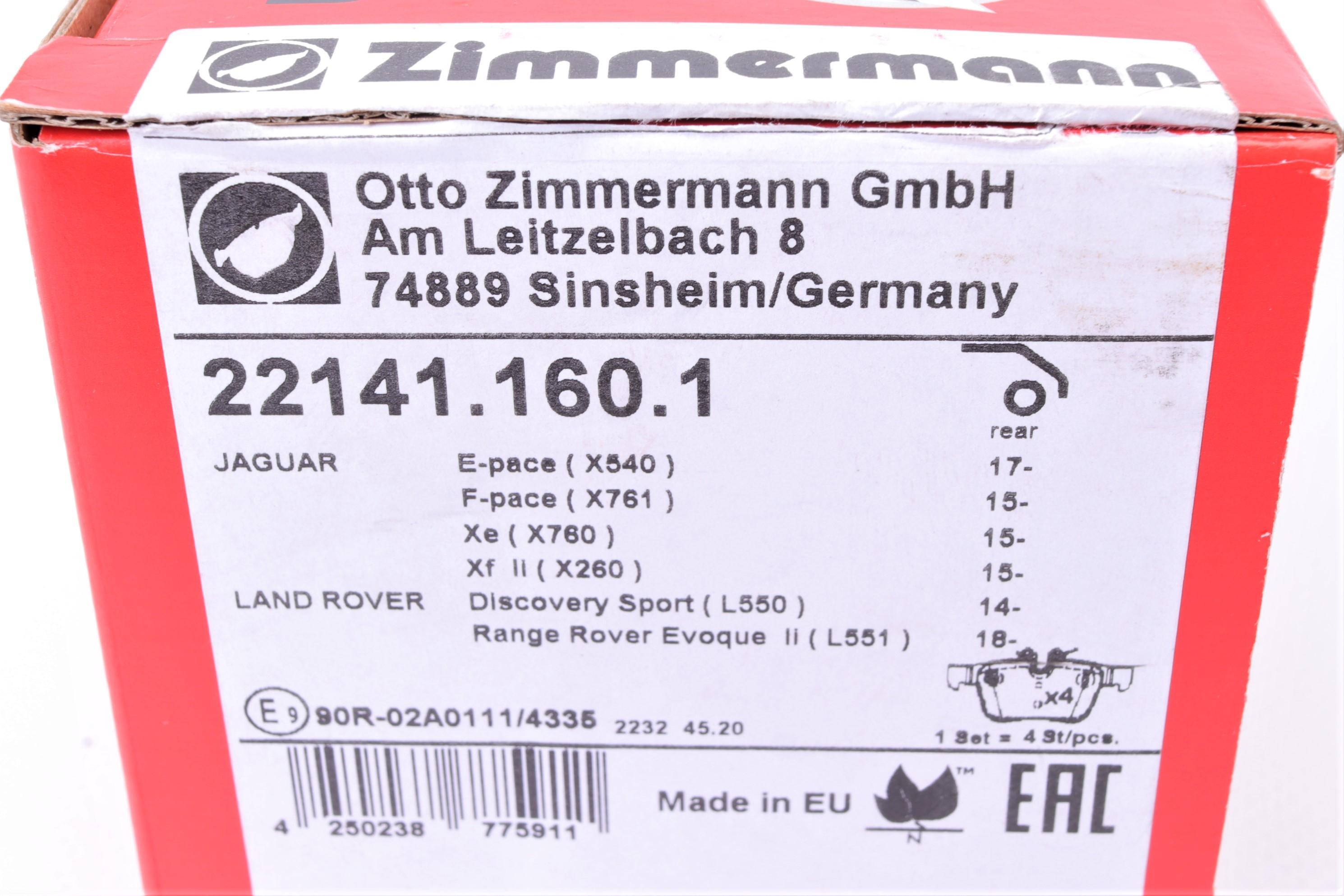 Колодки гальмівні (задні) Land Rover Range Rover/Discovery Sport/Volvo S60/S90/V60/V90 15- (Teves)