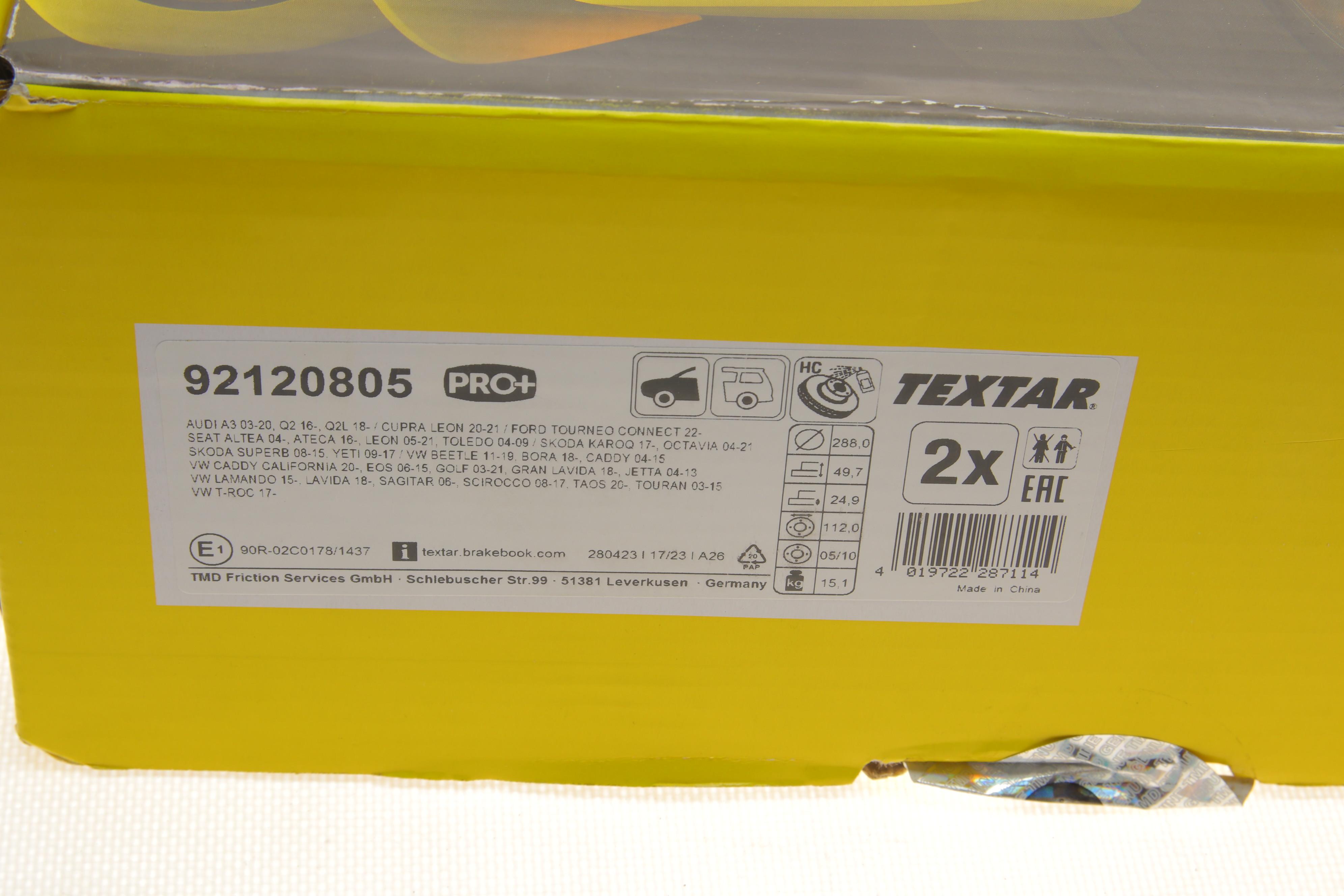 Диск гальмівний (передній) VW Caddy III 04- (288x24.9) PRO+