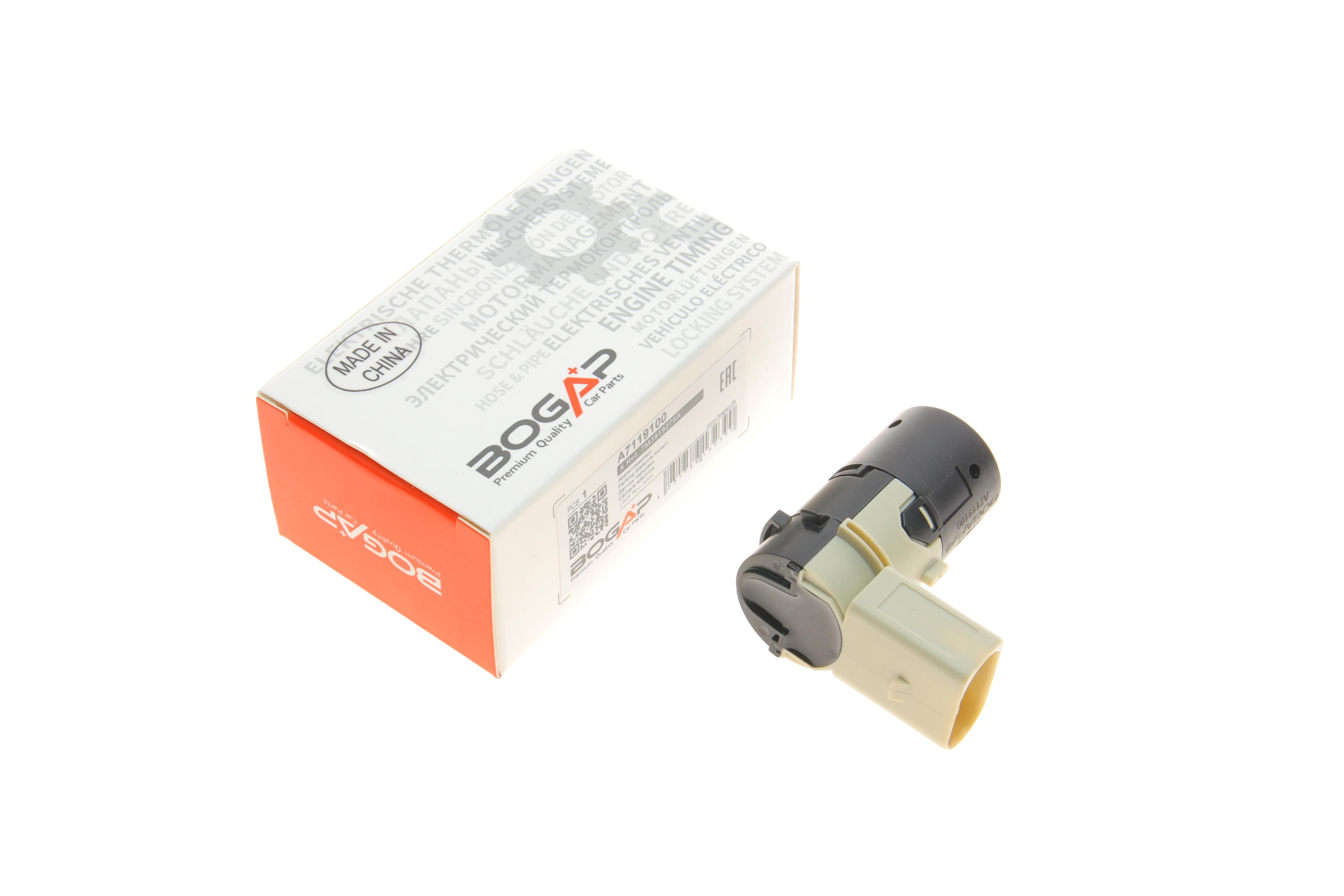 Датчик парковки VW Sharan/Seat Alhambra/Ford Galaxy 95-10