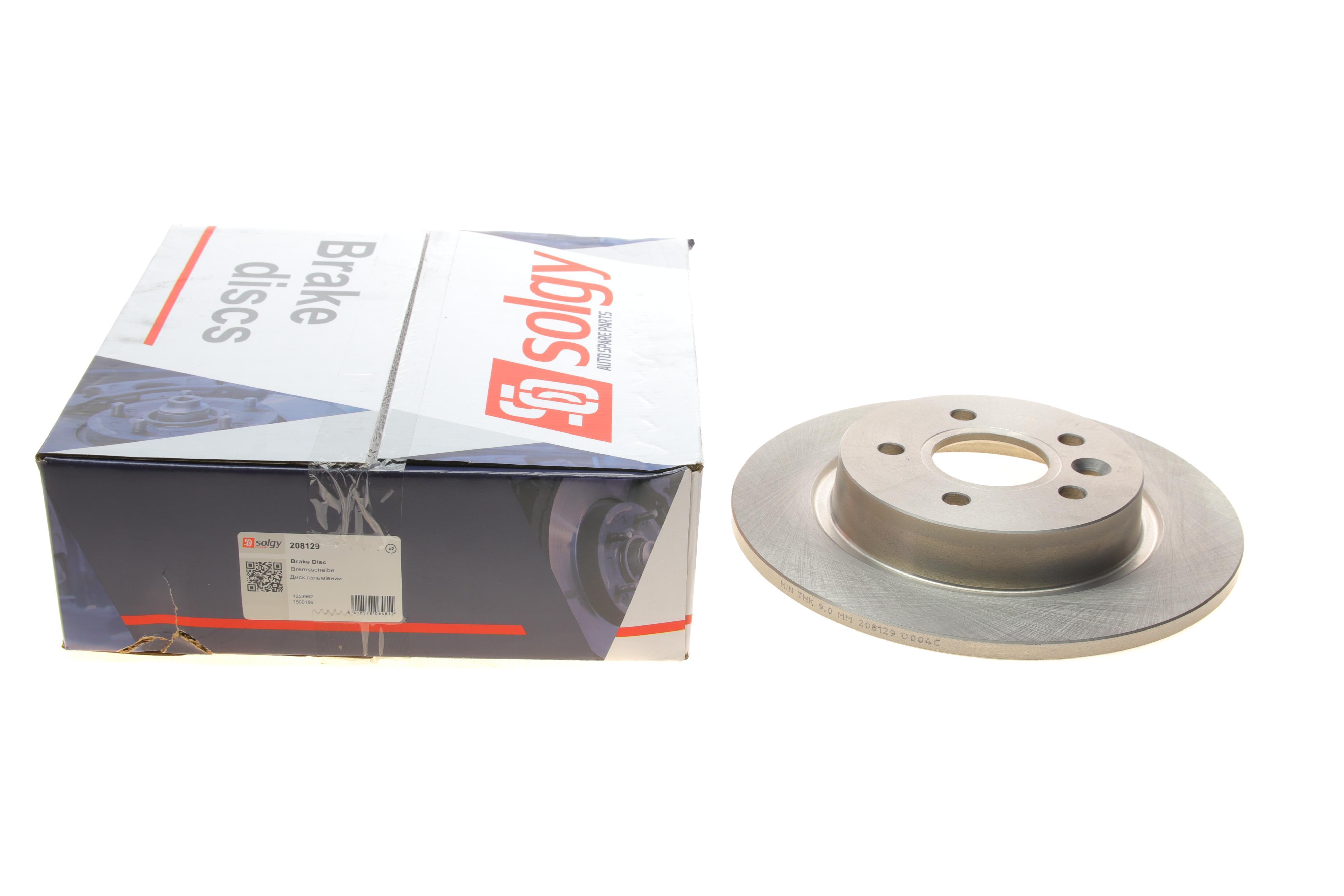 Диск гальмівний (задній) Ford C-max/Focus/Volvo C30/C70/S40/V50 04- (280x11)