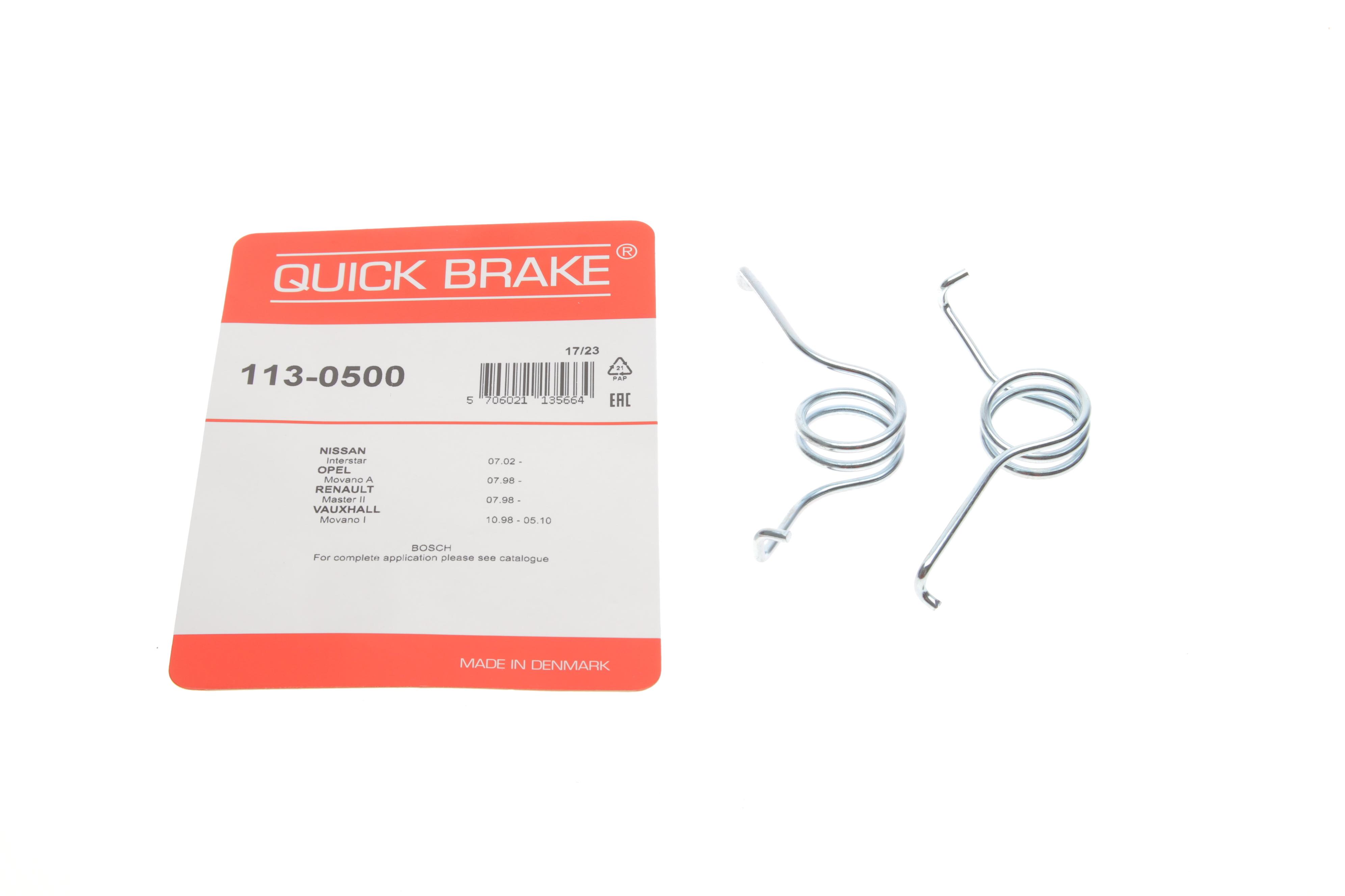 Пружини супорта (заднього) Renault Master/Opel Movano 98- (К-кт L+R)