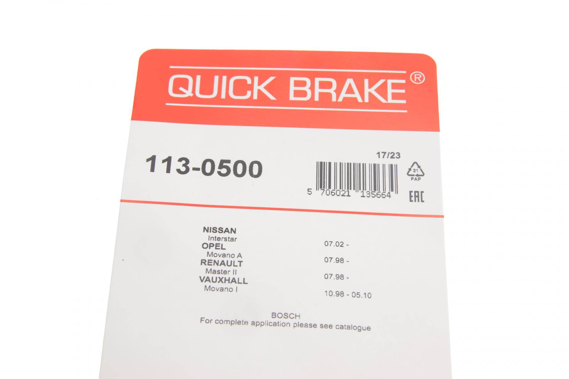 Пружини супорта (заднього) Renault Master/Opel Movano 98- (К-кт L+R)