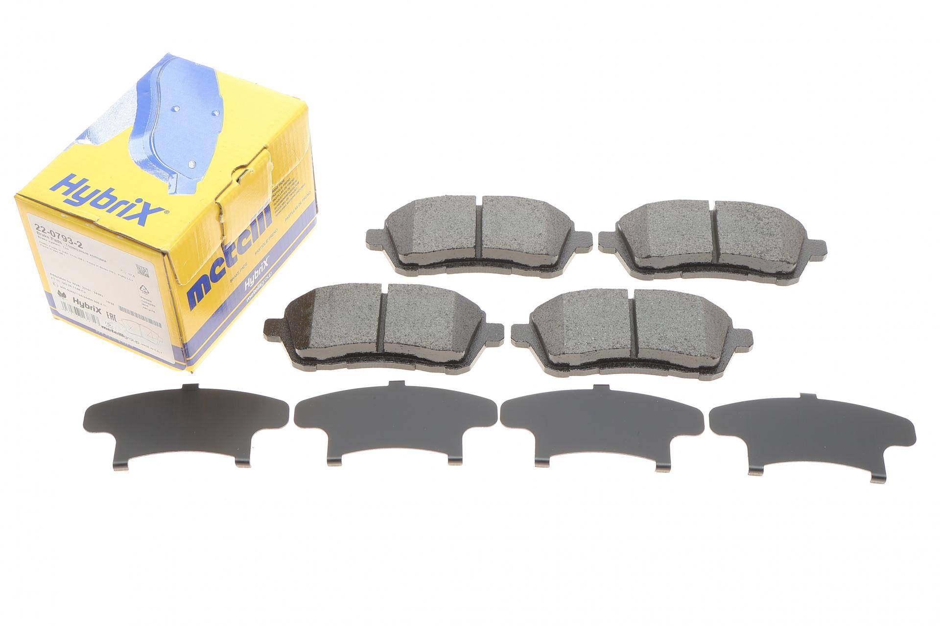 Колодки гальмівні (передні) Ford Fiesta 08-