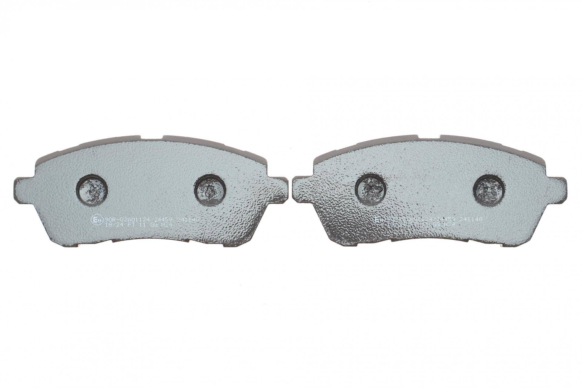 Колодки гальмівні (передні) Ford Fiesta 08-