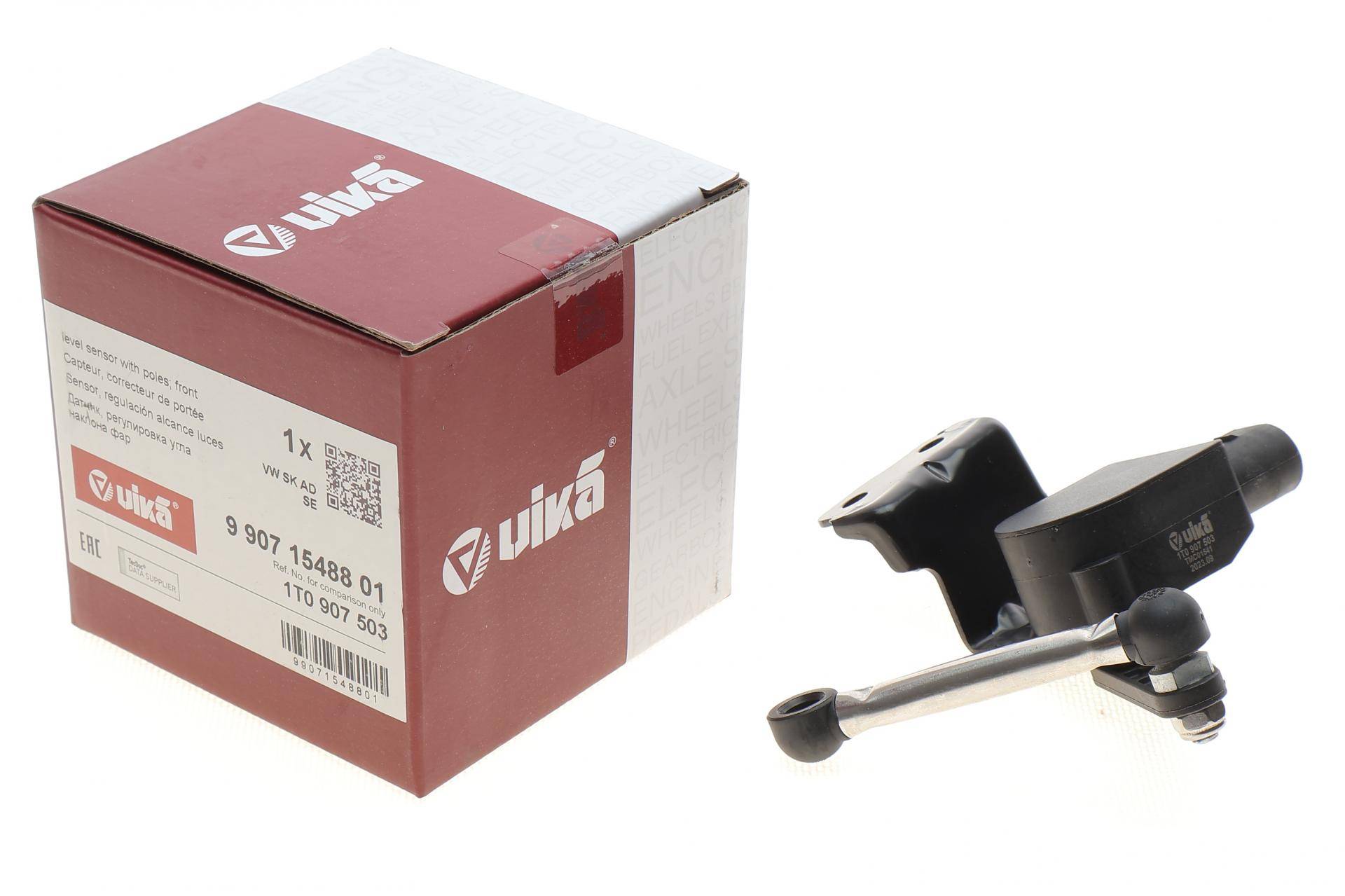 Датчик регулювання кута нахилу фар VW Passat/Tiguan/Touran 03-