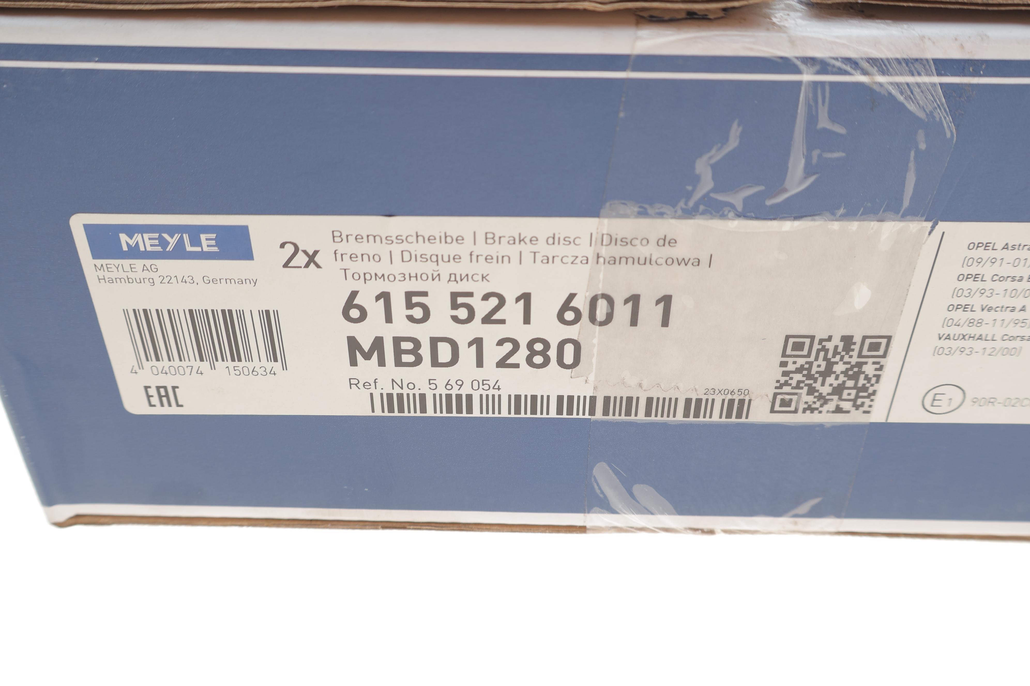 Диск гальмівний (передній) Opel Astra F/Kadett E 91- (236x20)