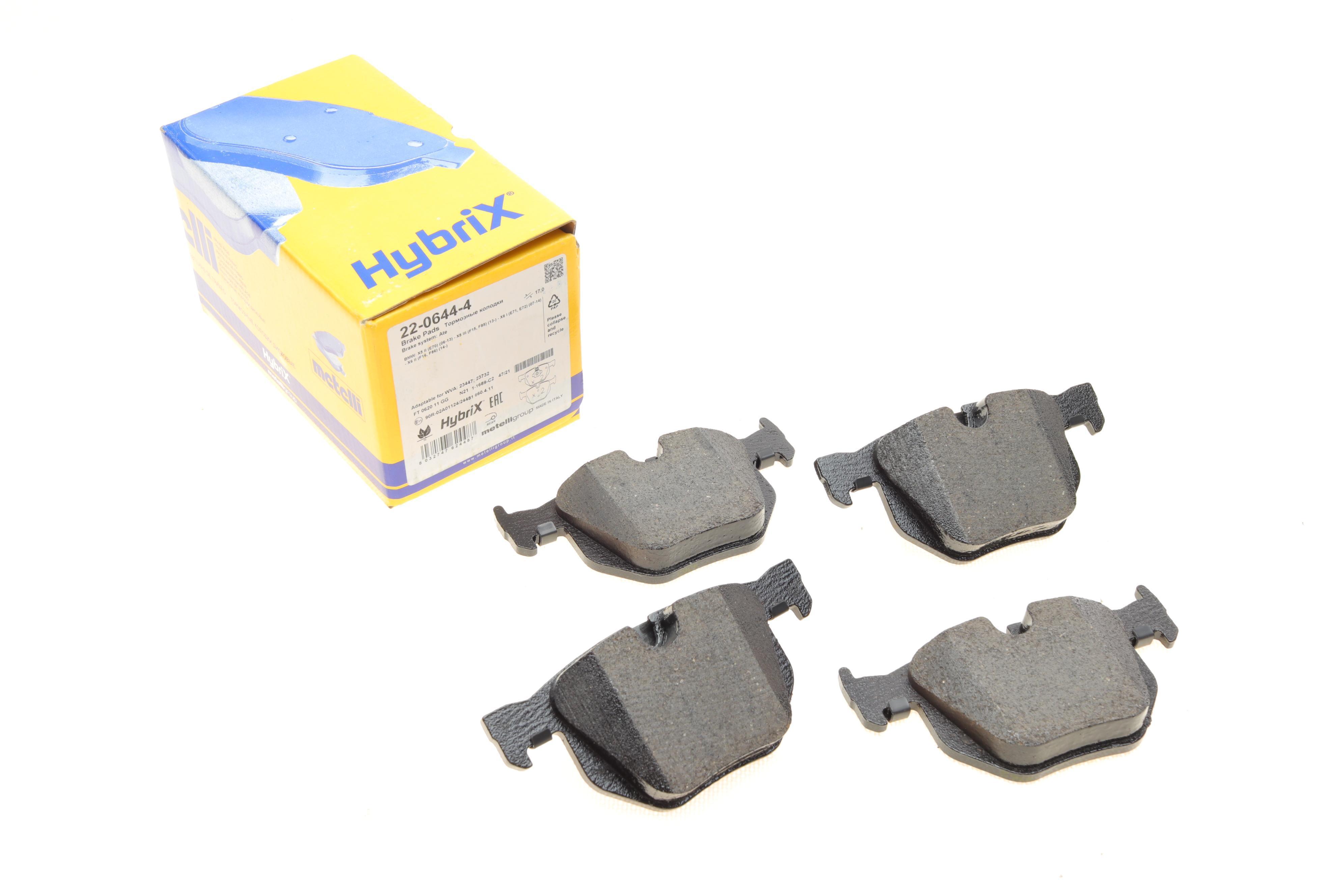 Колодки гальмівні (задні) BMW X5 (E70) 06-13/(F15/F85) 13-18/X6 (E71/E72) 08-14/(F16/F86) 14-19