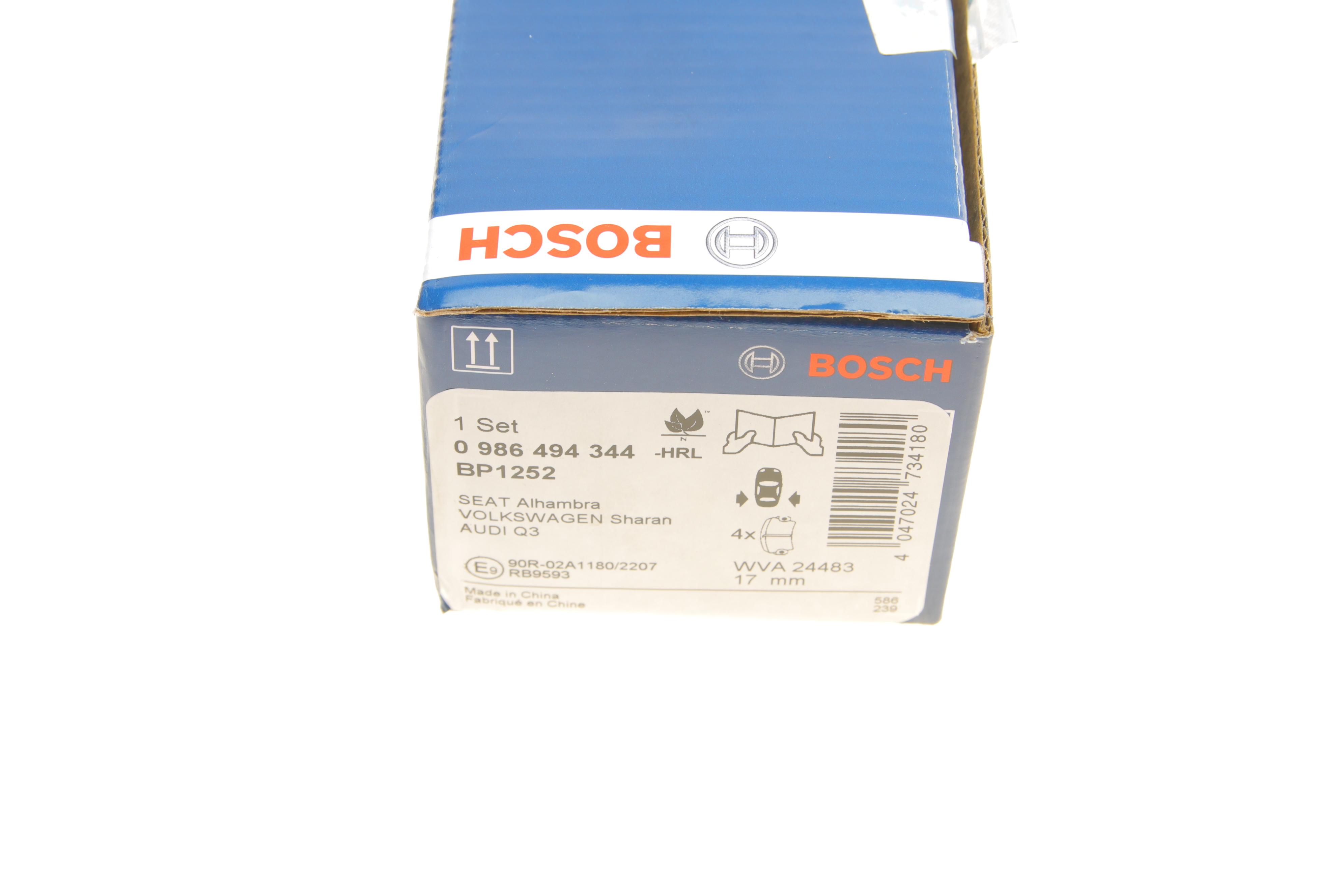 Колодки гальмівні (задні) Audi A6/VW Passat/CC 1.8TSI/2.0TDI 05-