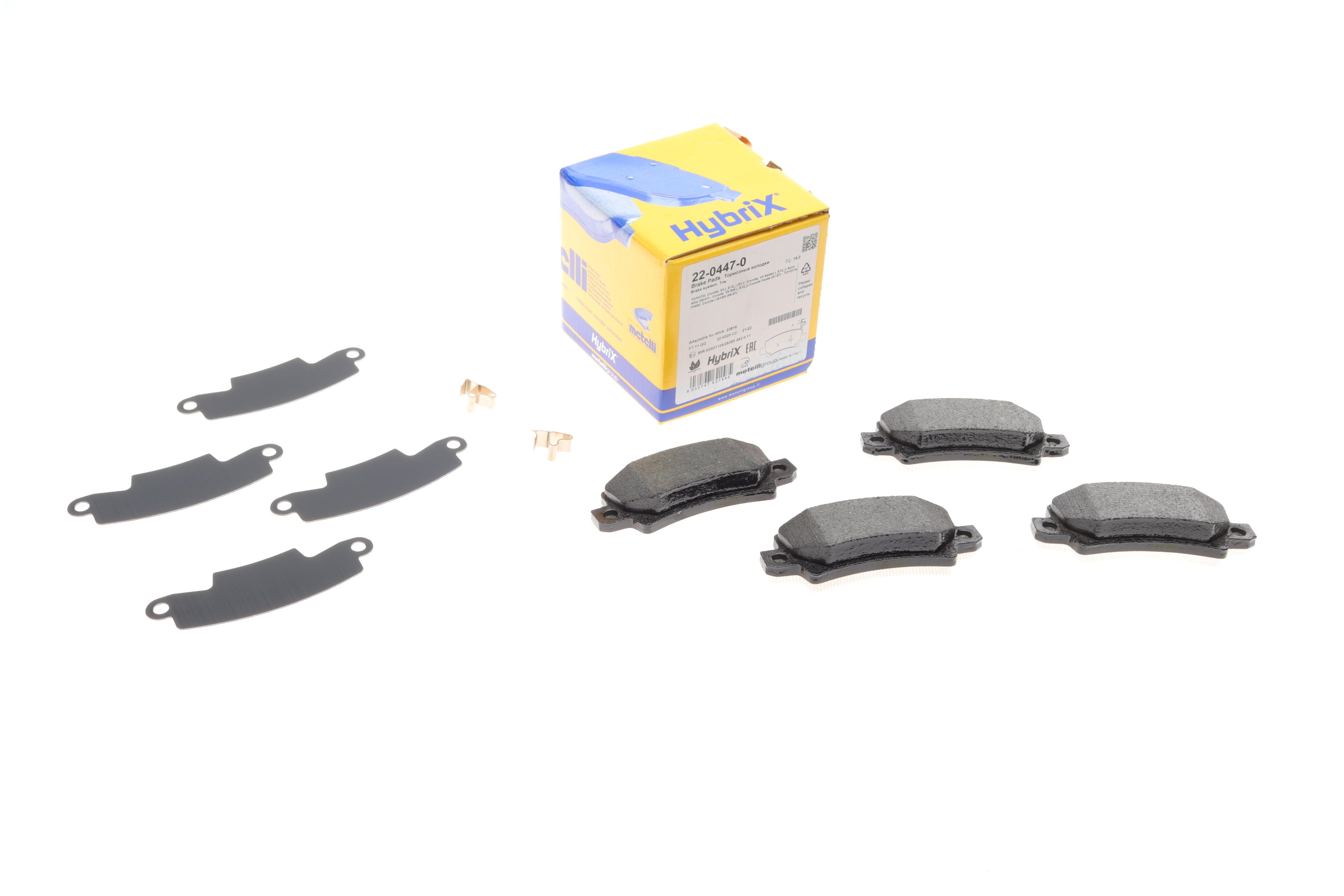 Колодки гальмівні (задні) Toyota Corolla 1.4-2.0D 00-