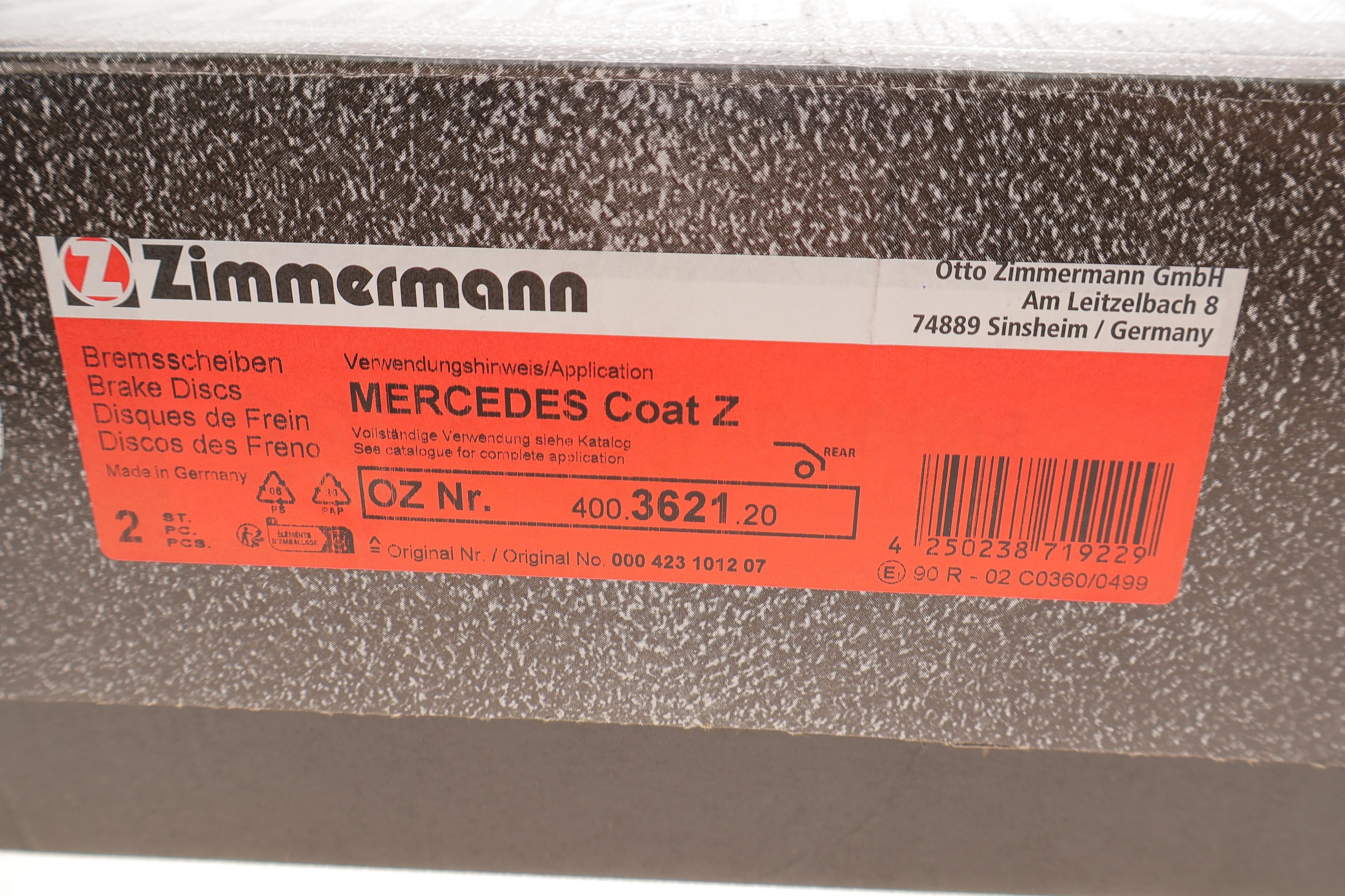 Диск гальмівний (задній) MB E-class (W211/W212/S211/S212) 02- (300x10 (з покриттям) (повний)