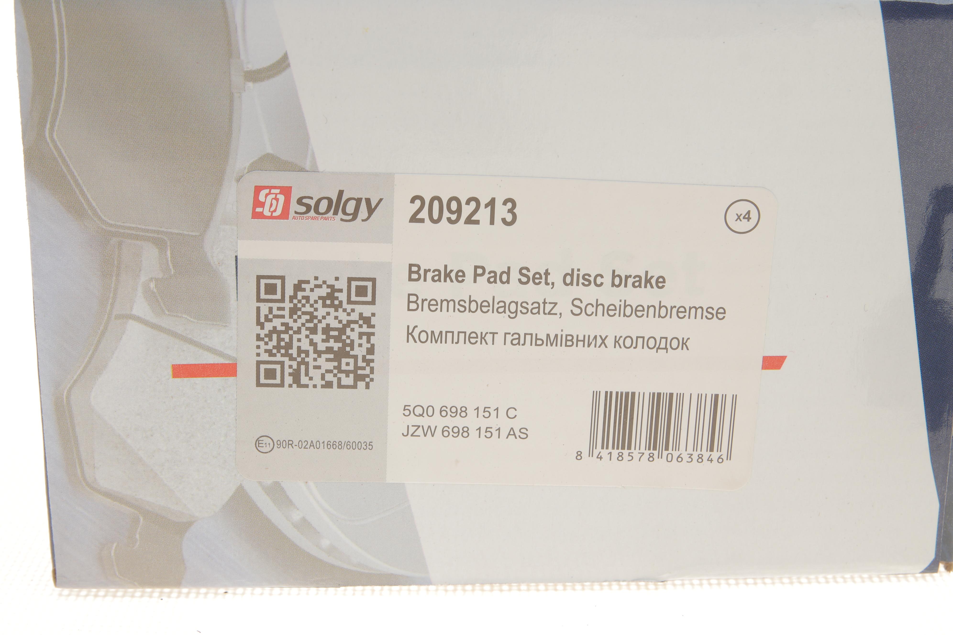 Колодки гальмівні (передні) Audi A3/Seat Leon/Skoda Octavia IV/V/VW Golf VII 12- (+датчик)