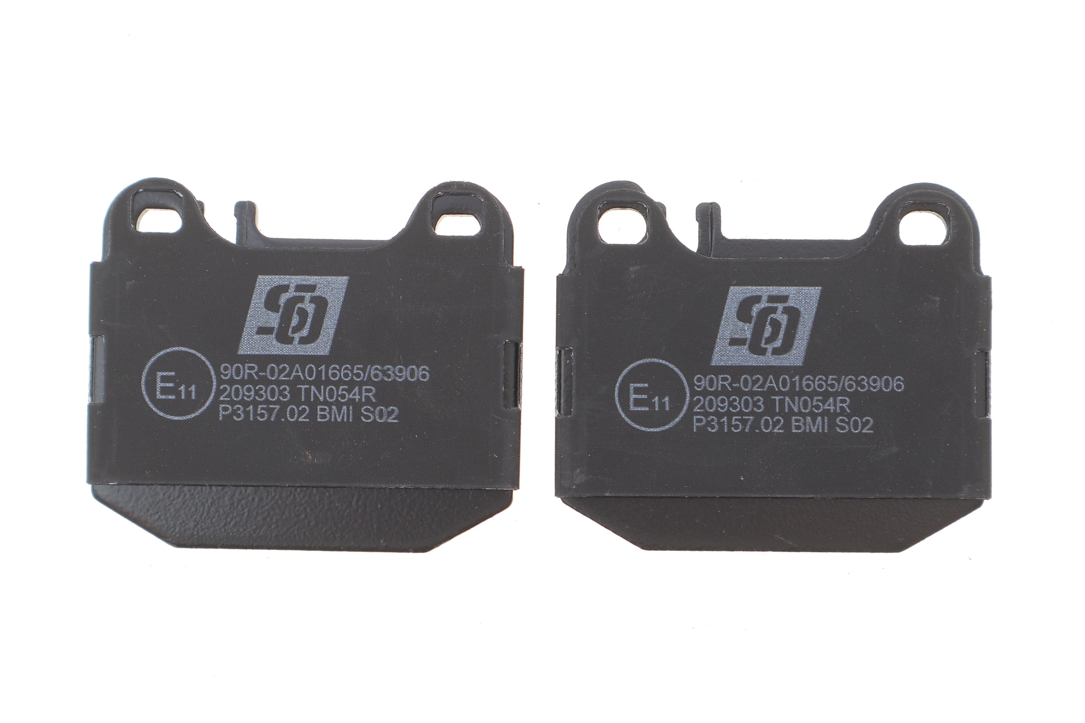 Колодки гальмівні (задні) MB M-class (W163) 98-05