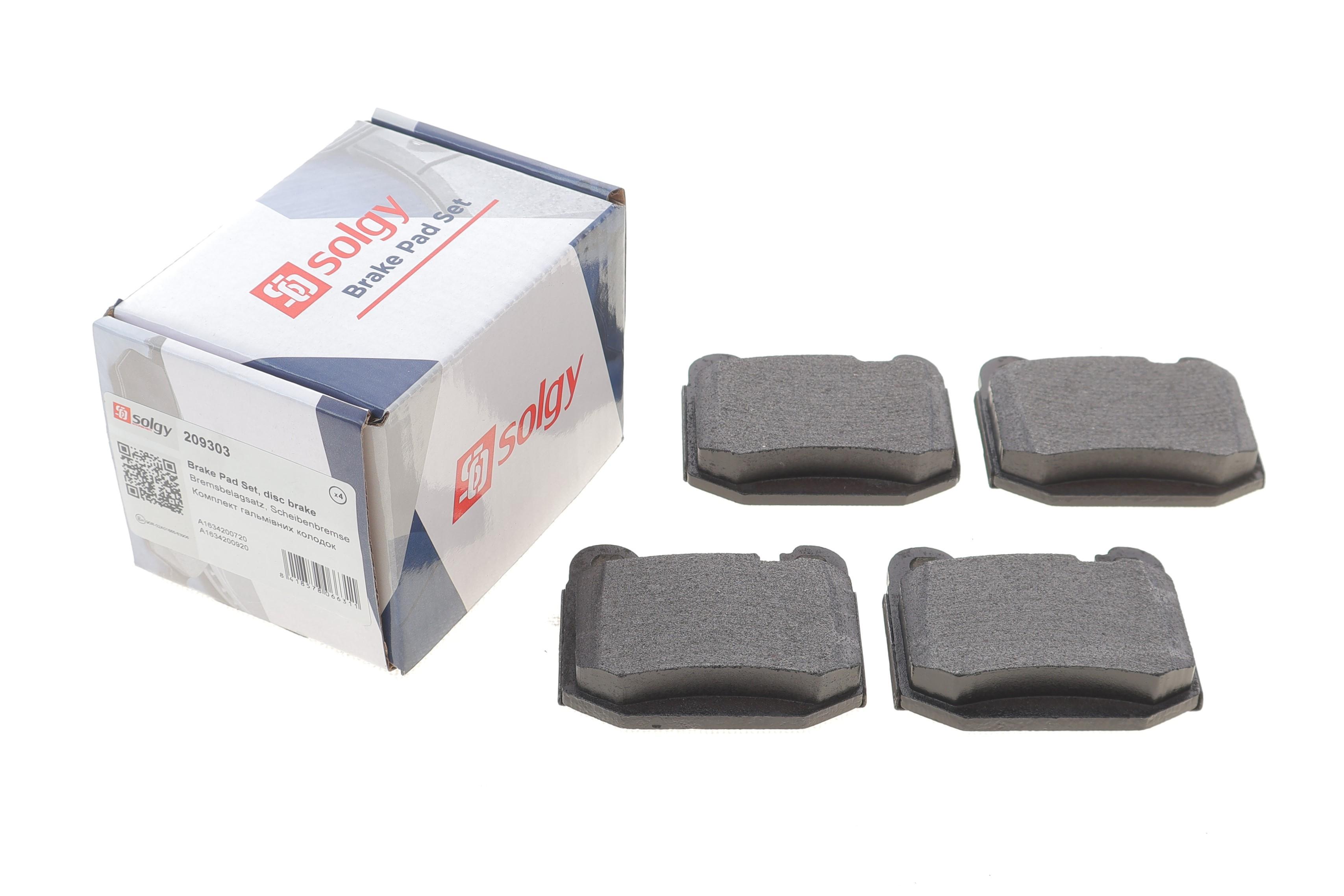 Колодки гальмівні (задні) MB M-class (W163) 98-05